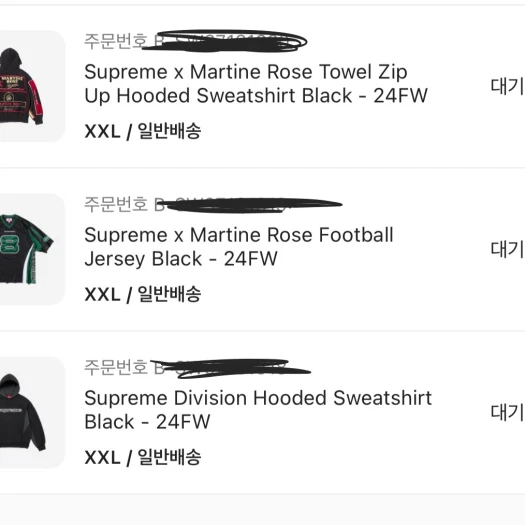 스타일 카드