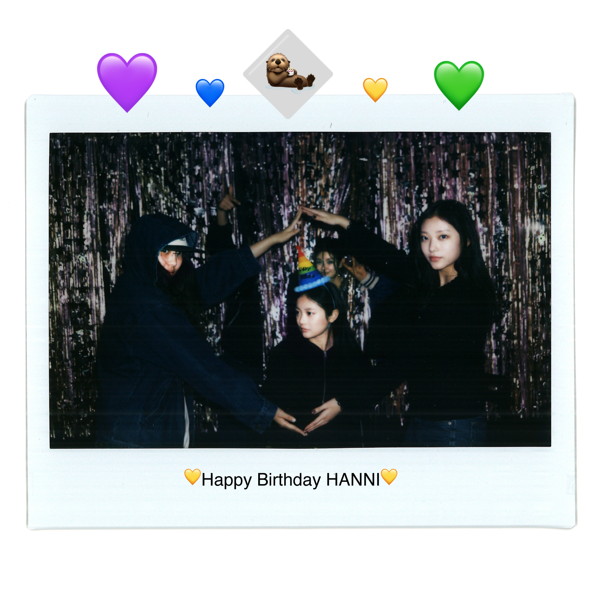 뉴진스(New Jeans)님의 스타일 - 4