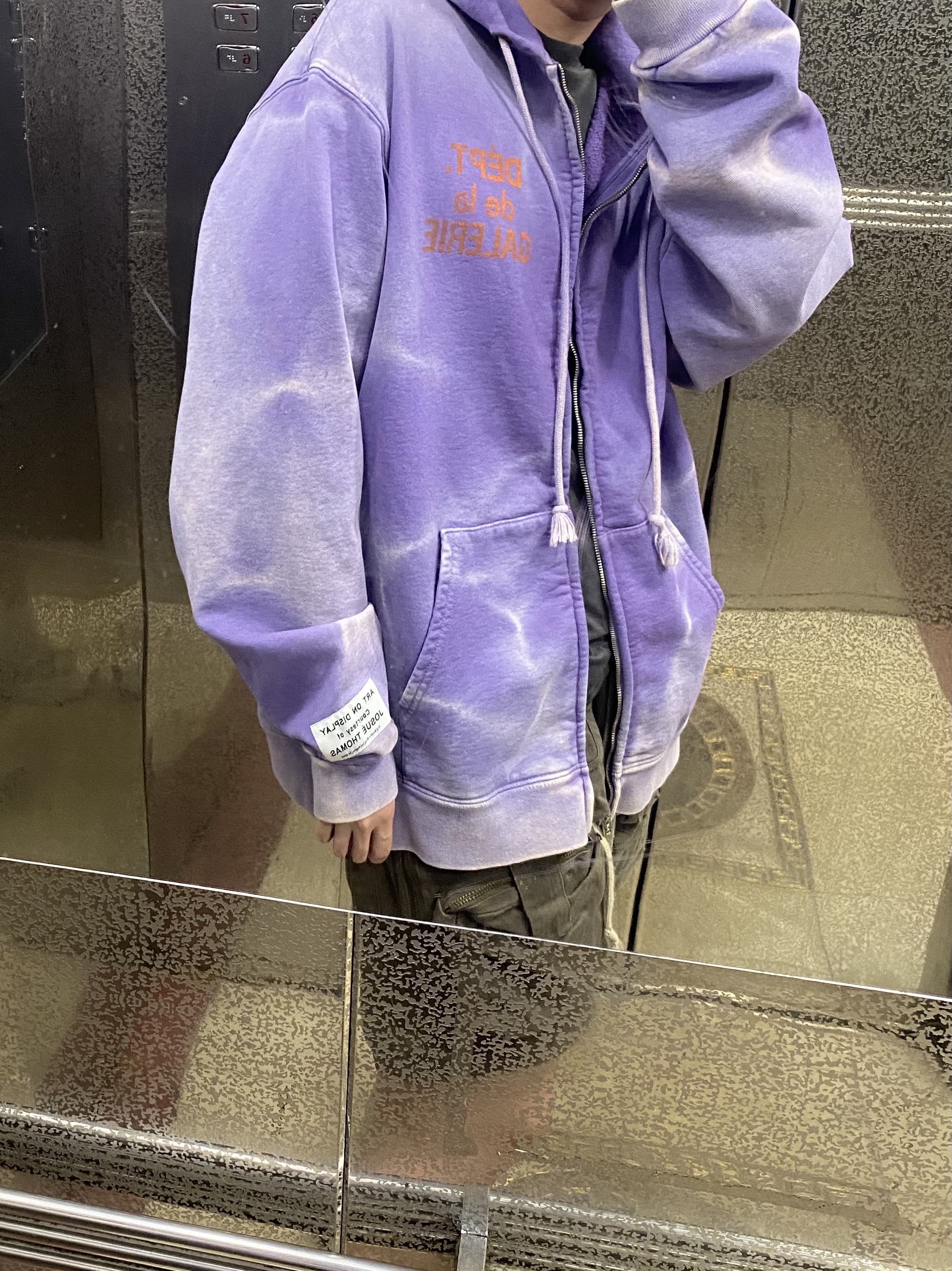 Gallery Dept. French Zip Hoodie Heather Grey, Balenciaga 3XL Sneakers White Red Blue 착용 스타일 - 1