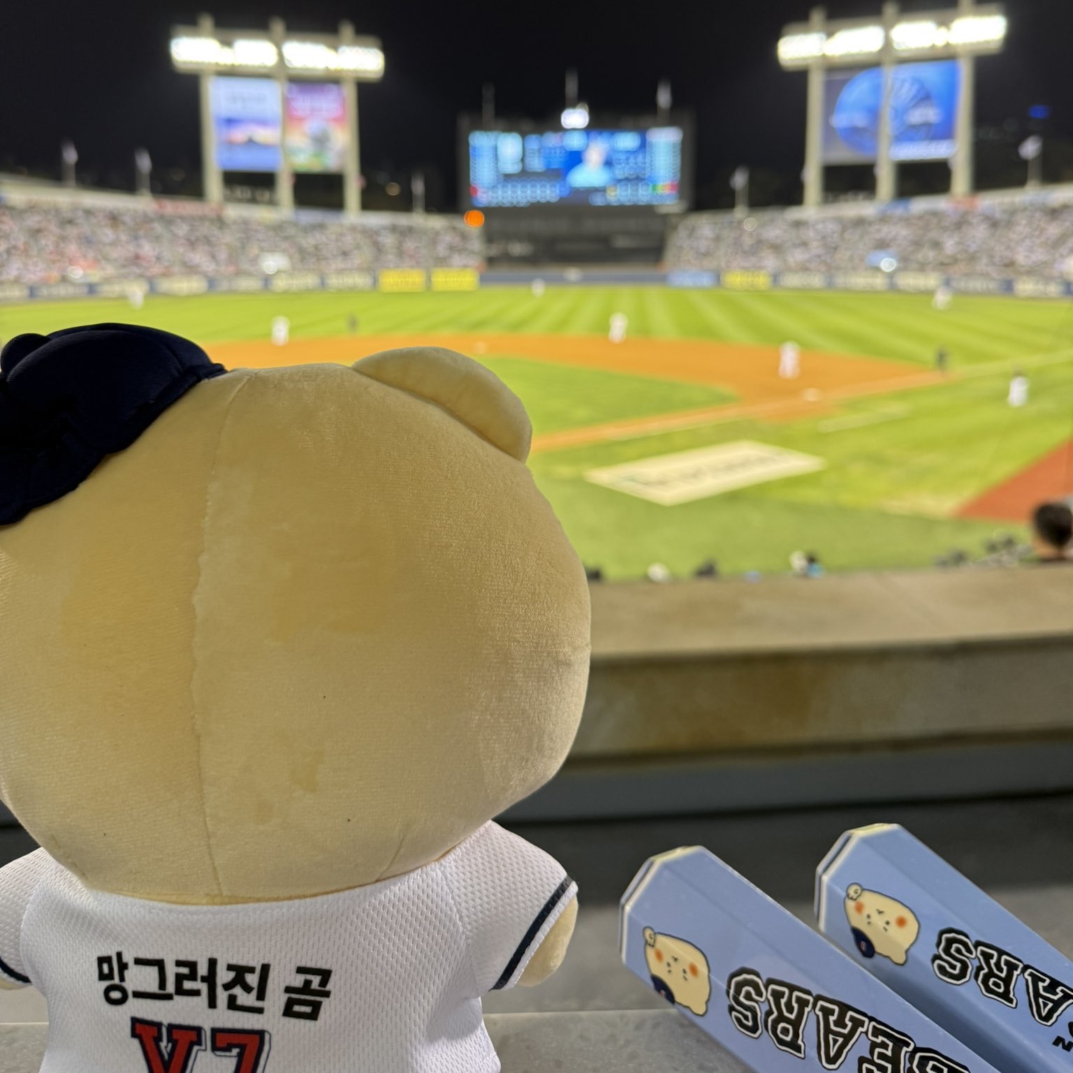 Doosan Bears x Fila Authentic Home Uniform White (Non Marking Ver.), Doosan Bears x Manggom Medium Size Standing Doll 착용 스타일 - 5