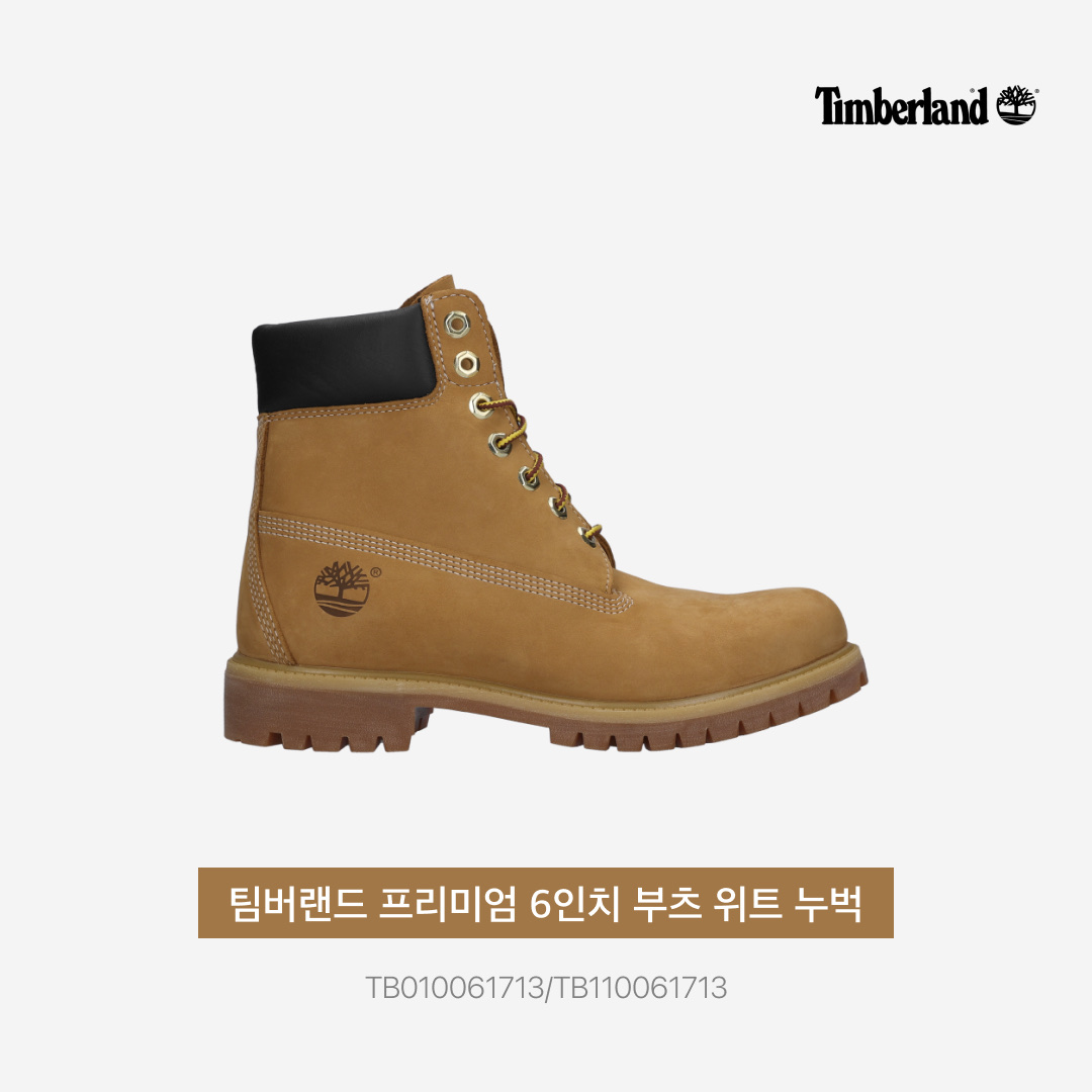 Timberland Premium 6 inch Waterproof Boot Wheat Nubuck - Wide 착용 스타일 - 3