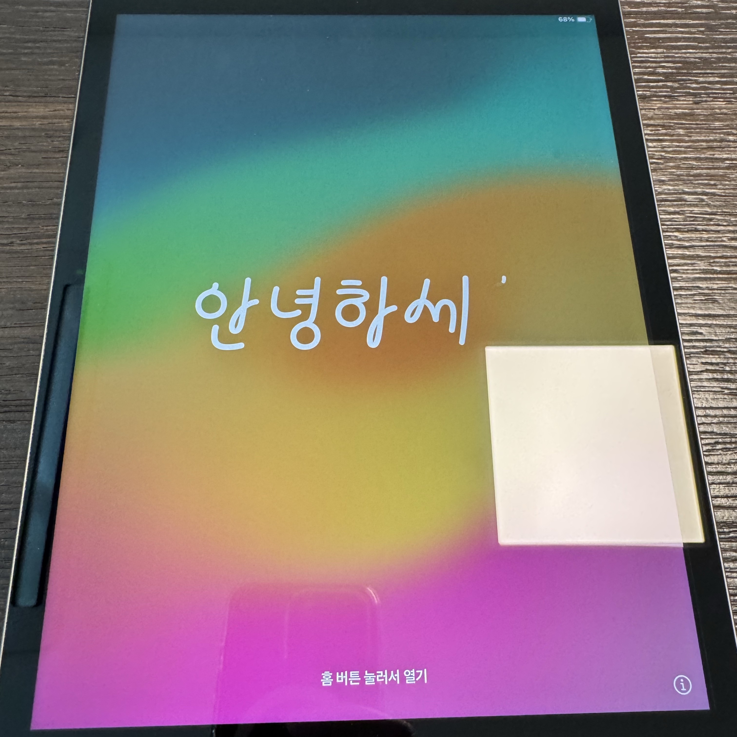 Apple iPad 9th Gen Wifi 64GB Space Gray (Korean Ver.) 착용 스타일 - 2