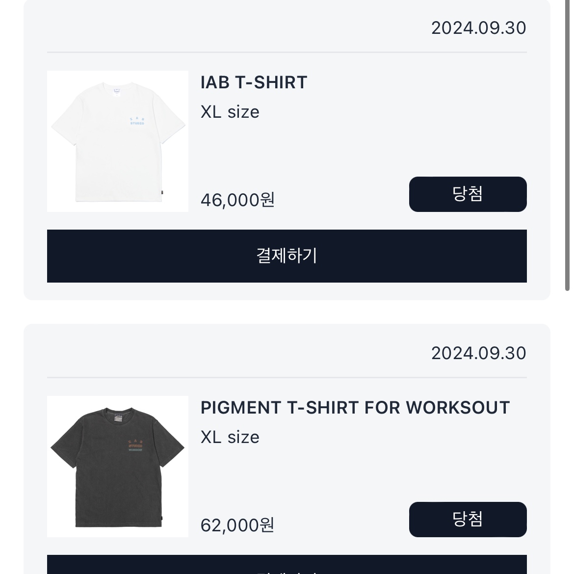IAB Studio Pigment T-Shirt Charcoal for Worksout 착용 스타일