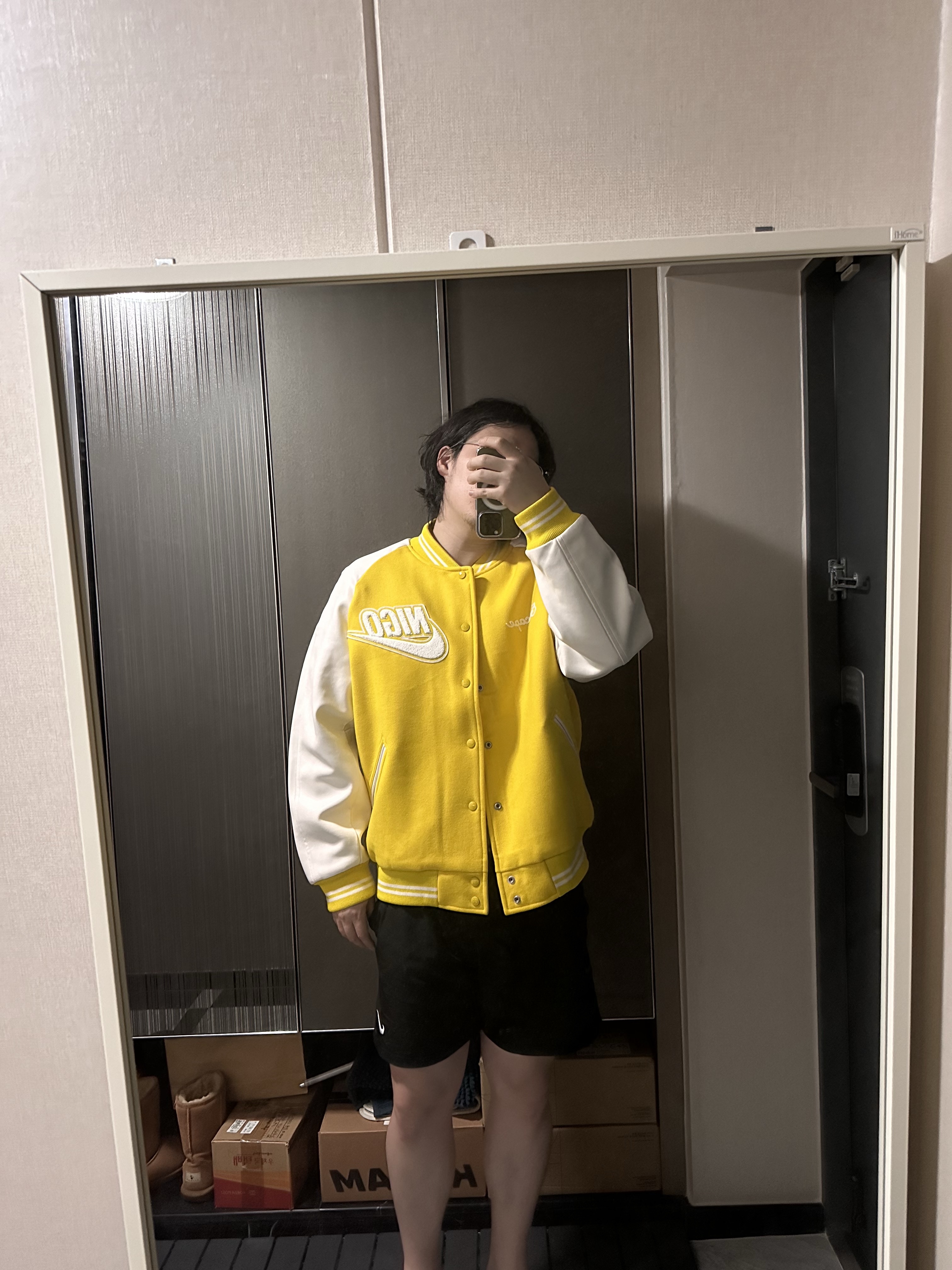 Nike x Nigo Varsity Jacket Speed Yellow (FV5670-735) 착용 스타일 - 2