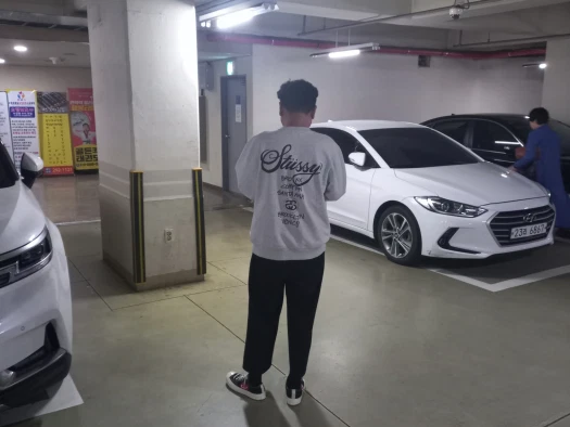 스타일 카드