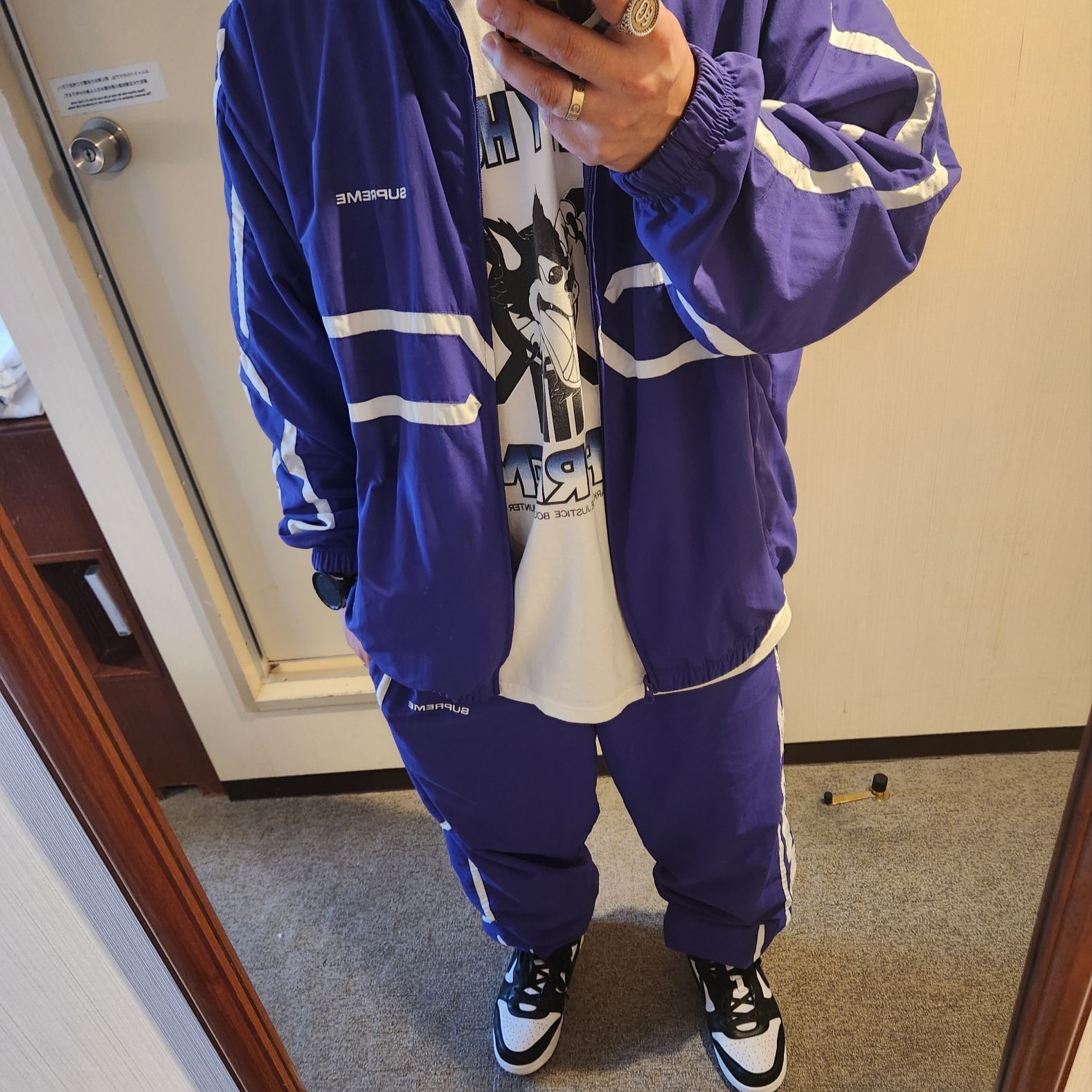 ジャケット・アウター Supreme Inset Link Track Jacket Supreme Week 5 SS24 Collection-Inset Link Track Jacket
