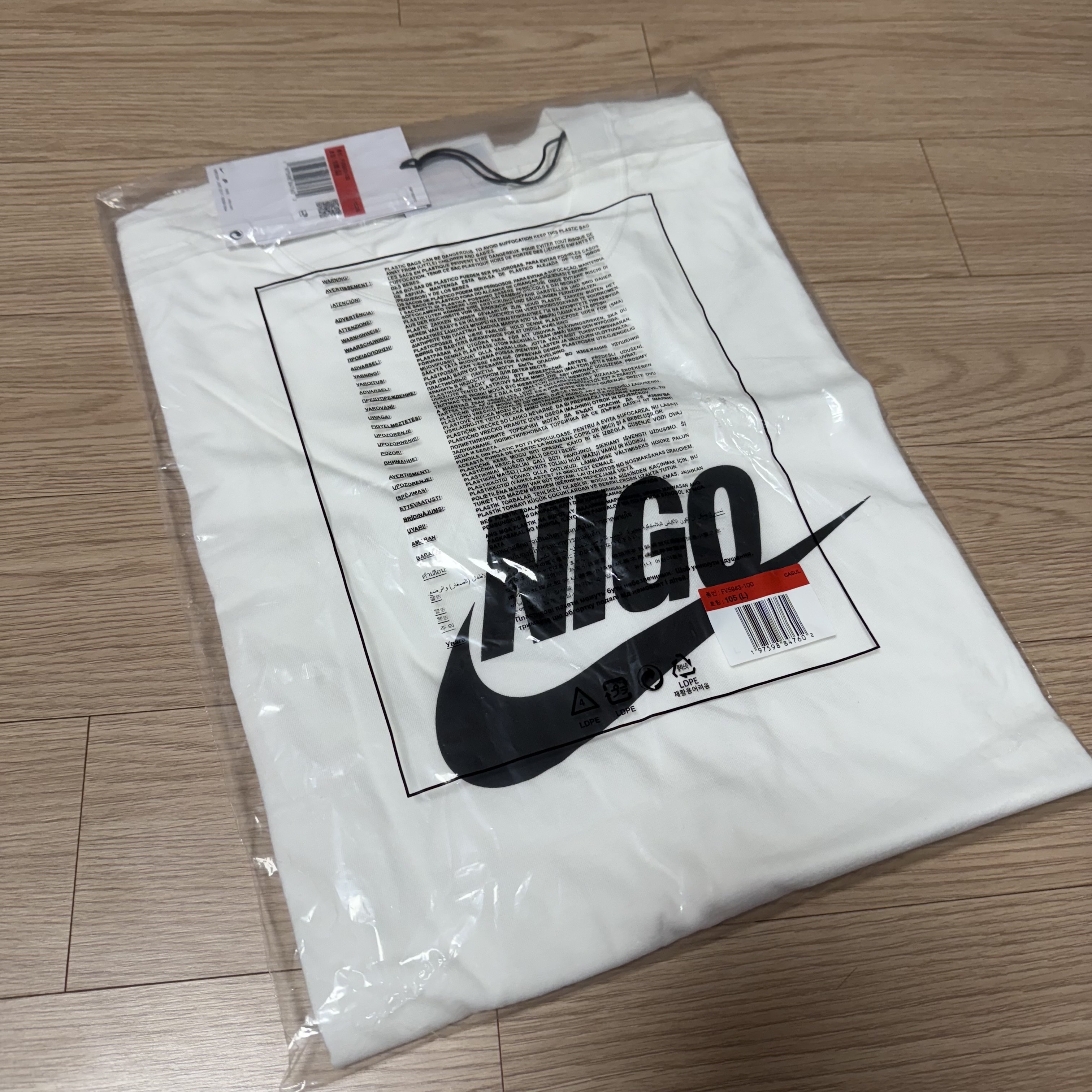 Nike x Nigo T-Shirt White (FV5943-100) 착용 스타일 - 1