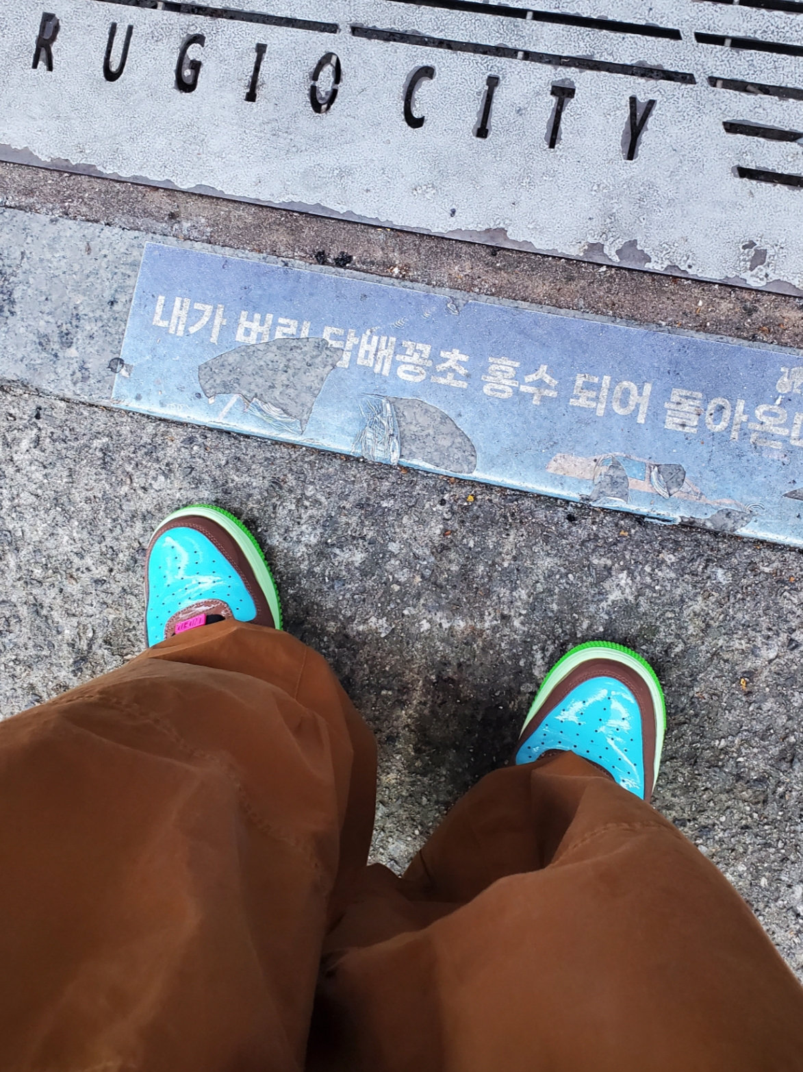 Nike x Undefeated Air Force 1 Low SP Multi Patent Pink Prime 착용 스타일