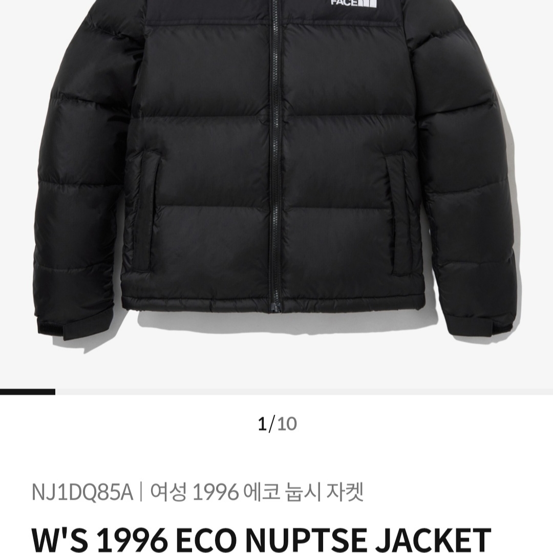 (W) The North Face 1996 Eco Nuptse Jacket Black 착용 스타일 - 1