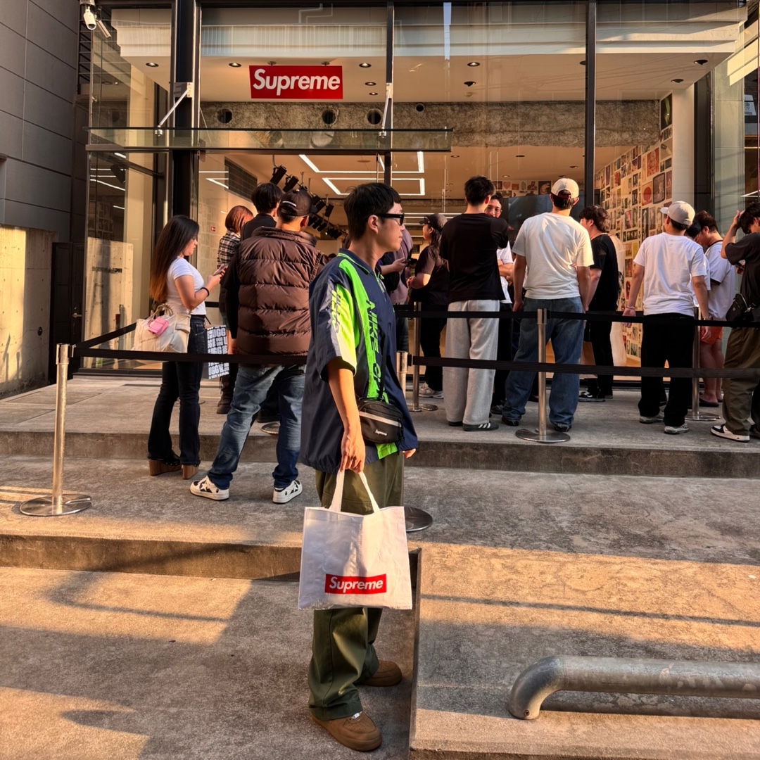 Nike x Supreme Air Force 1 Low Flax, Nike x Cactus Plant Flea Market Short Sleeve Polo Midnight Navy - US/EU 착용 스타일 - 1