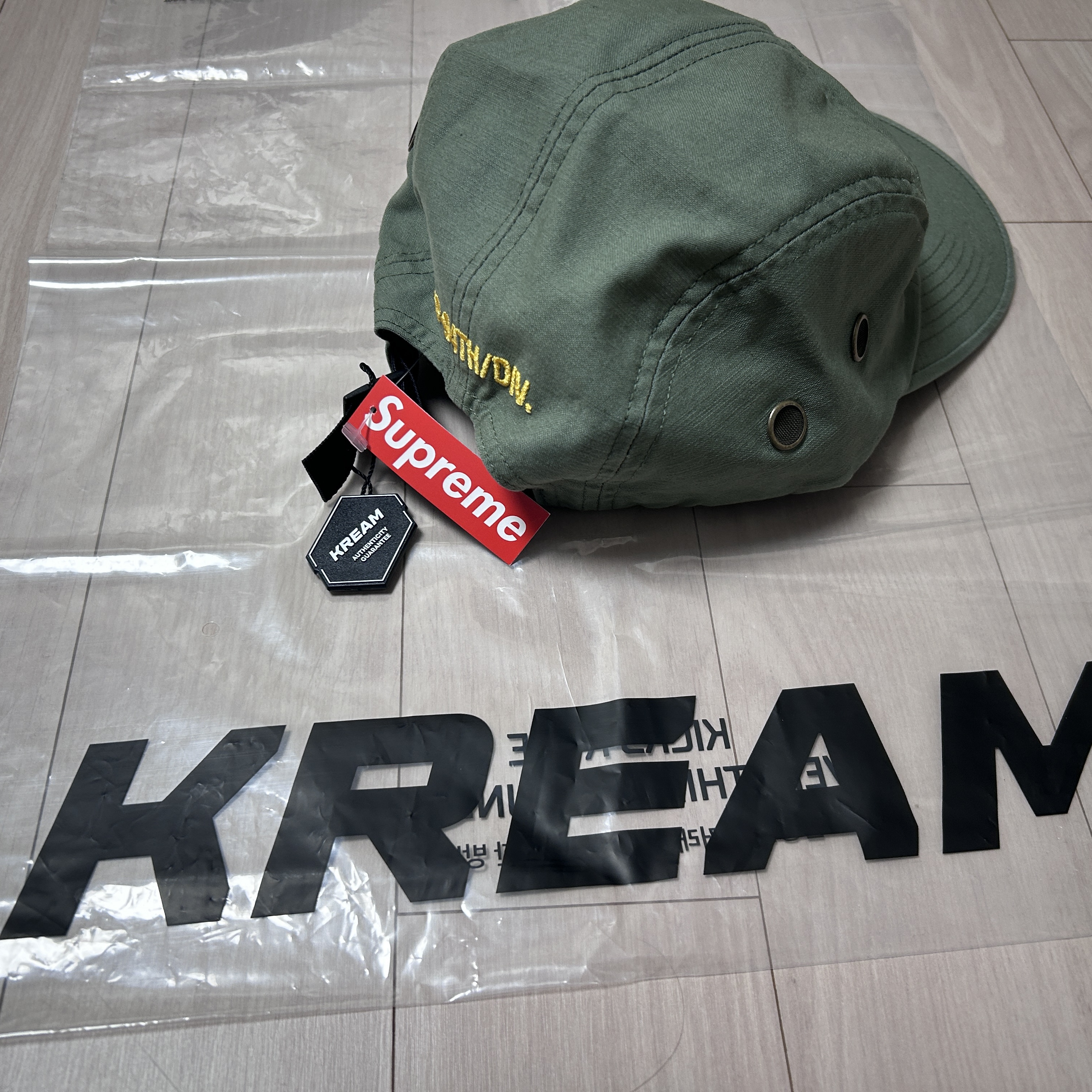 Supreme Military Camp Cap Olive - 24SS 착용 스타일 - 2
