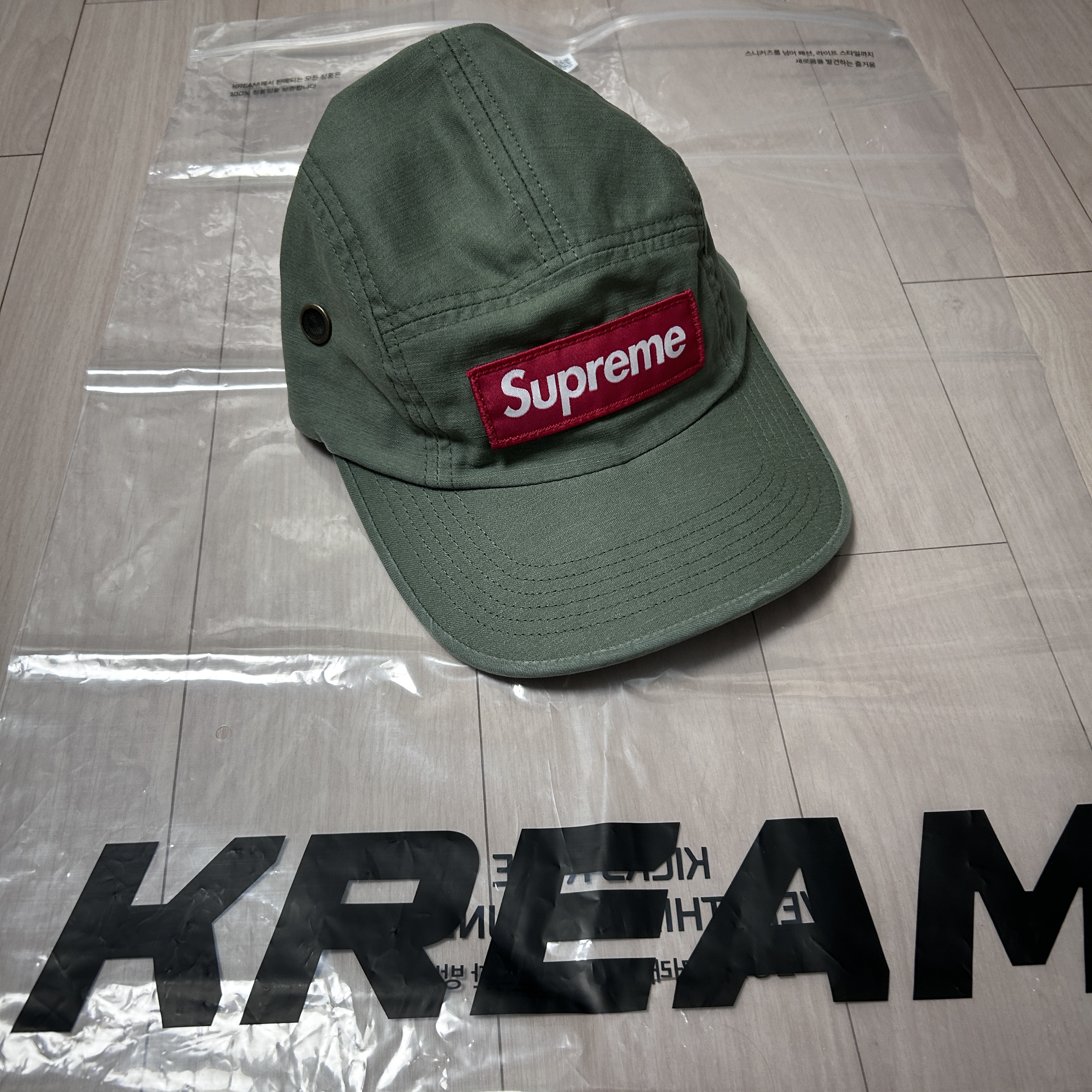 Supreme Military Camp Cap Olive - 24SS 착용 스타일 - 1