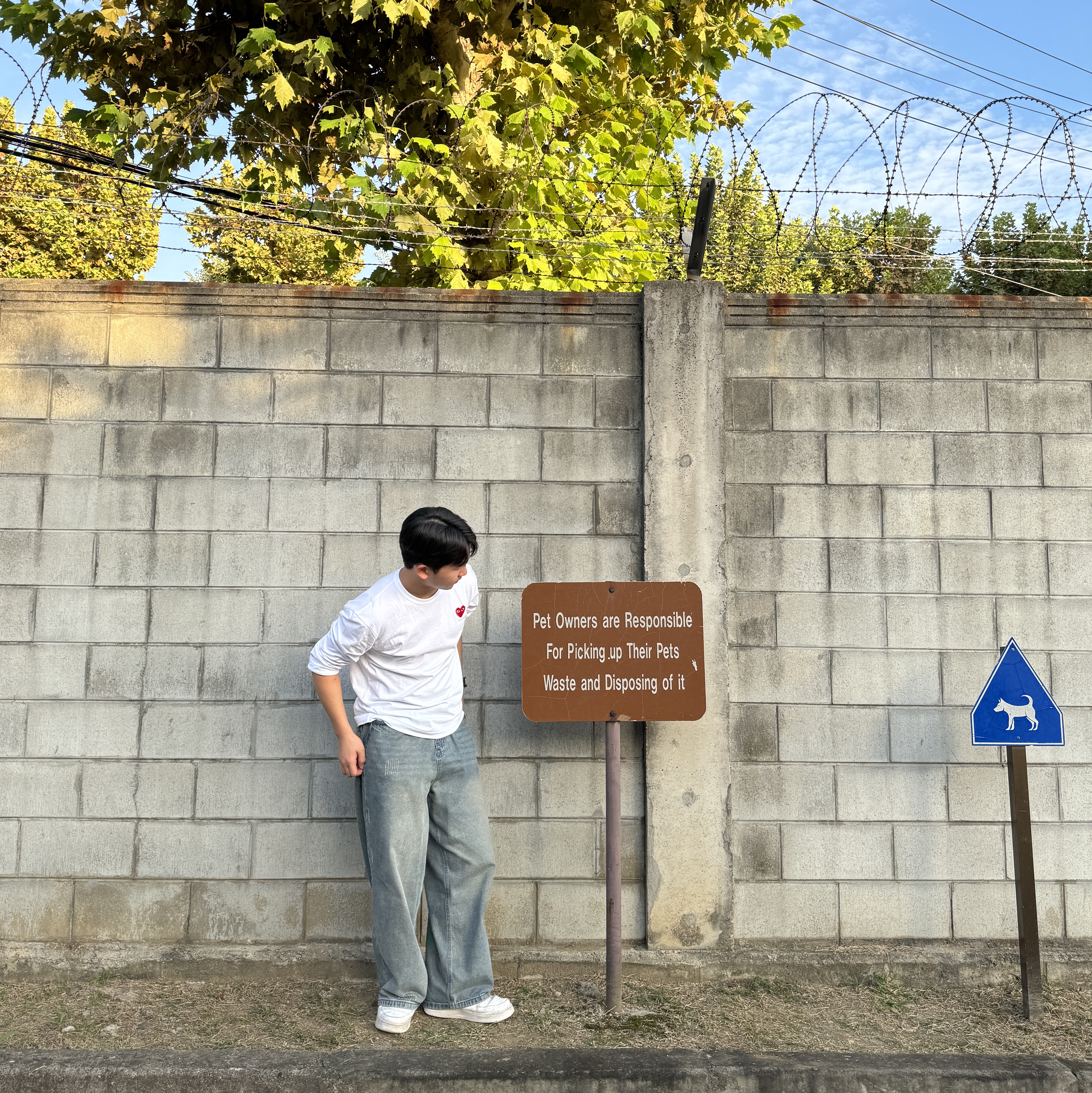 Play Comme des Garcons LS T-Shirt White, Nike Air Force 1 '07 Low White 착용 스타일