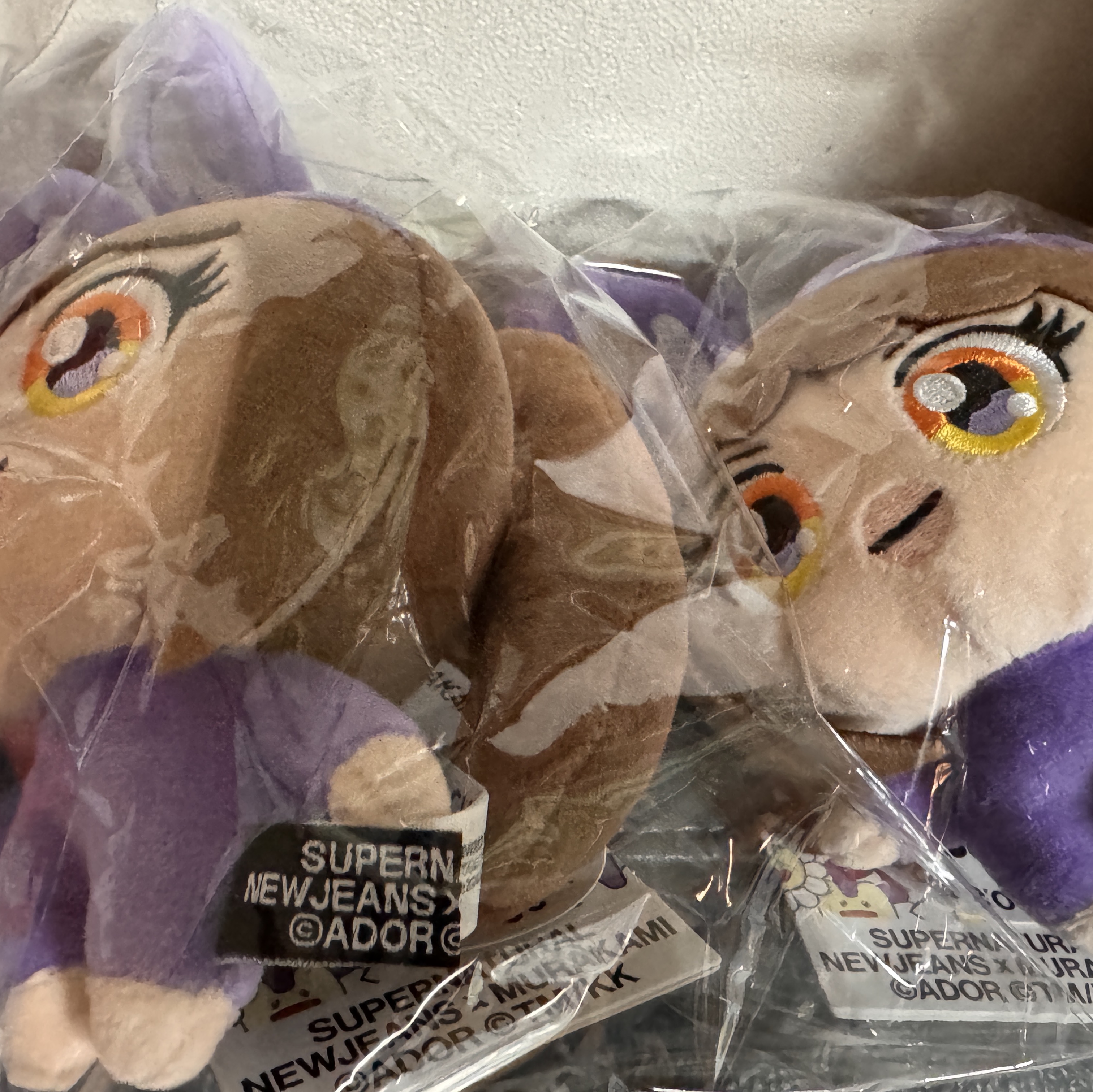NewJeans x Murakami Plush Keyring Hyein 착용 스타일