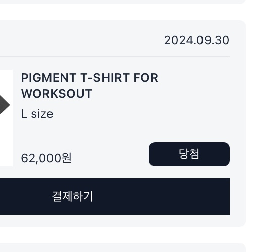 IAB Studio Pigment T-Shirt Charcoal for Worksout 착용 스타일
