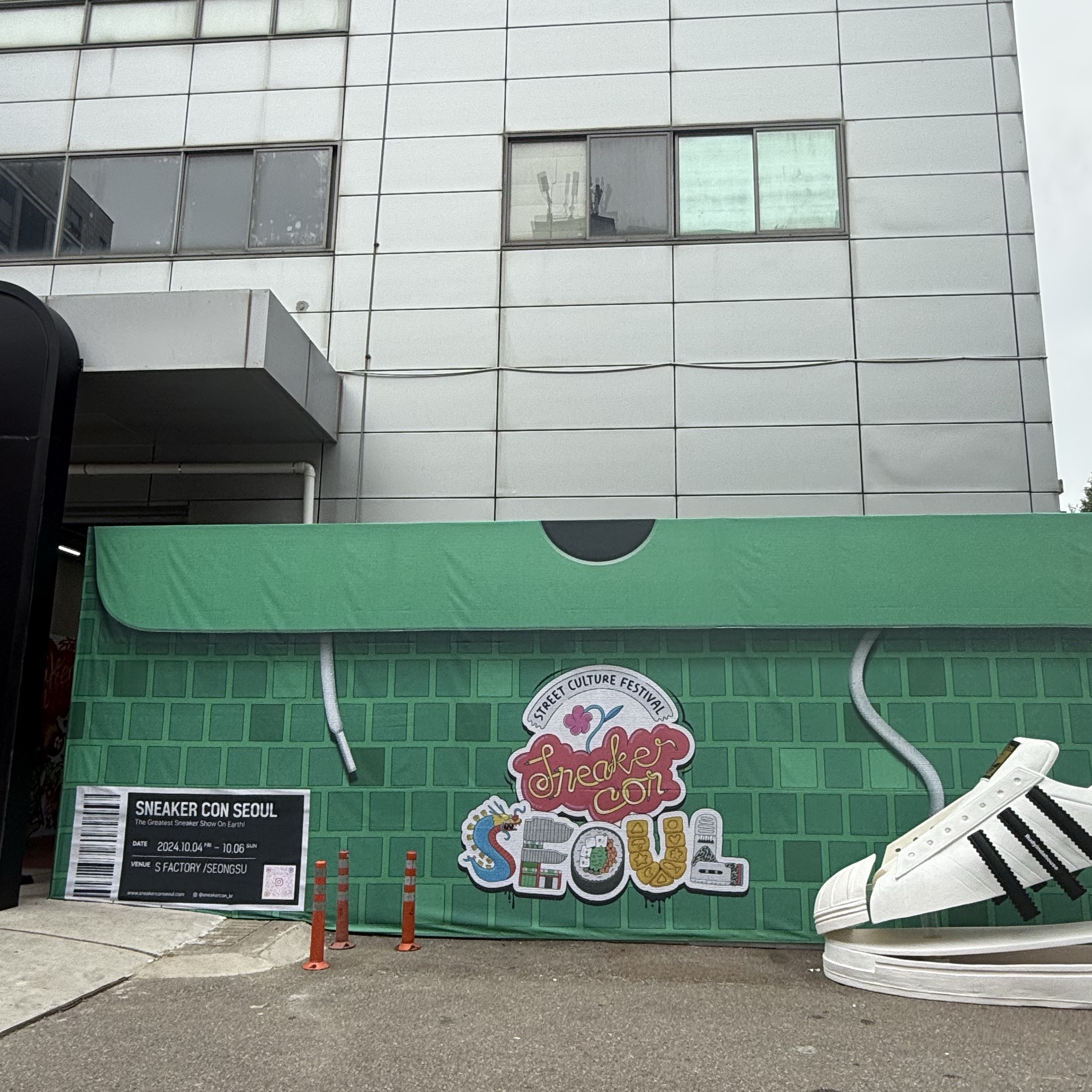 ddddadadA님의 스타일 - 1