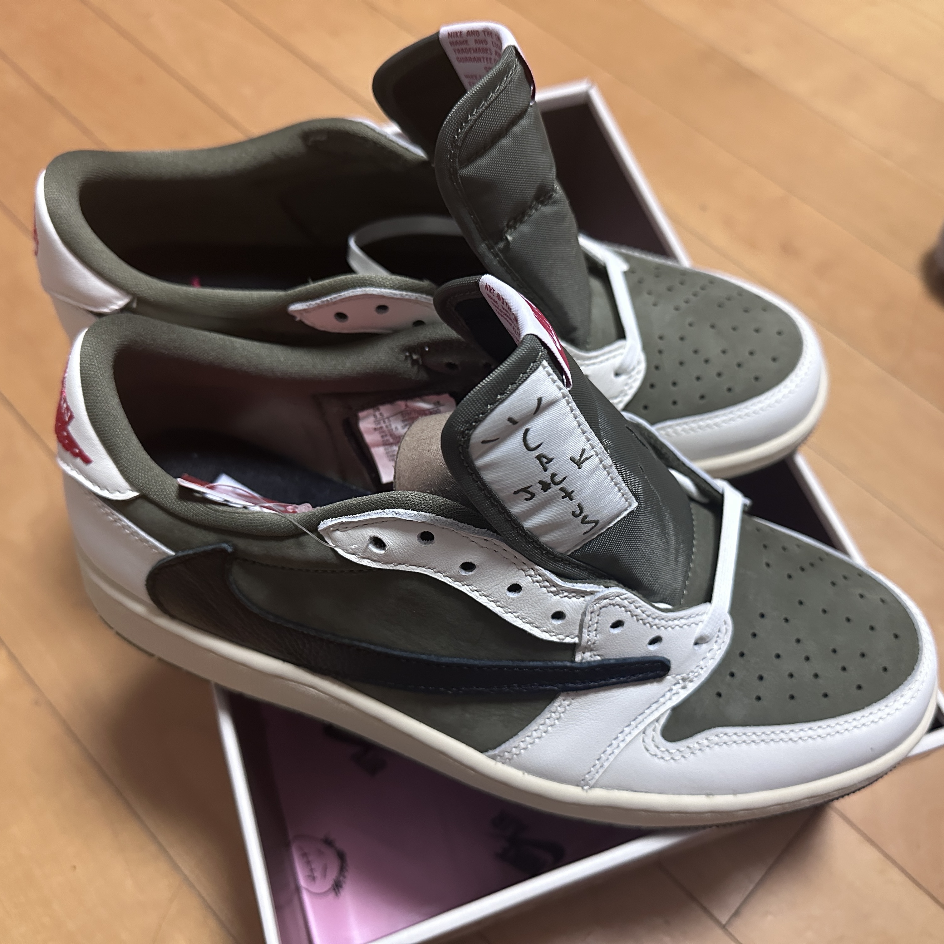 Jordan 1 x Travis Scott Retro Low OG SP Reverse Olive 착용 스타일
