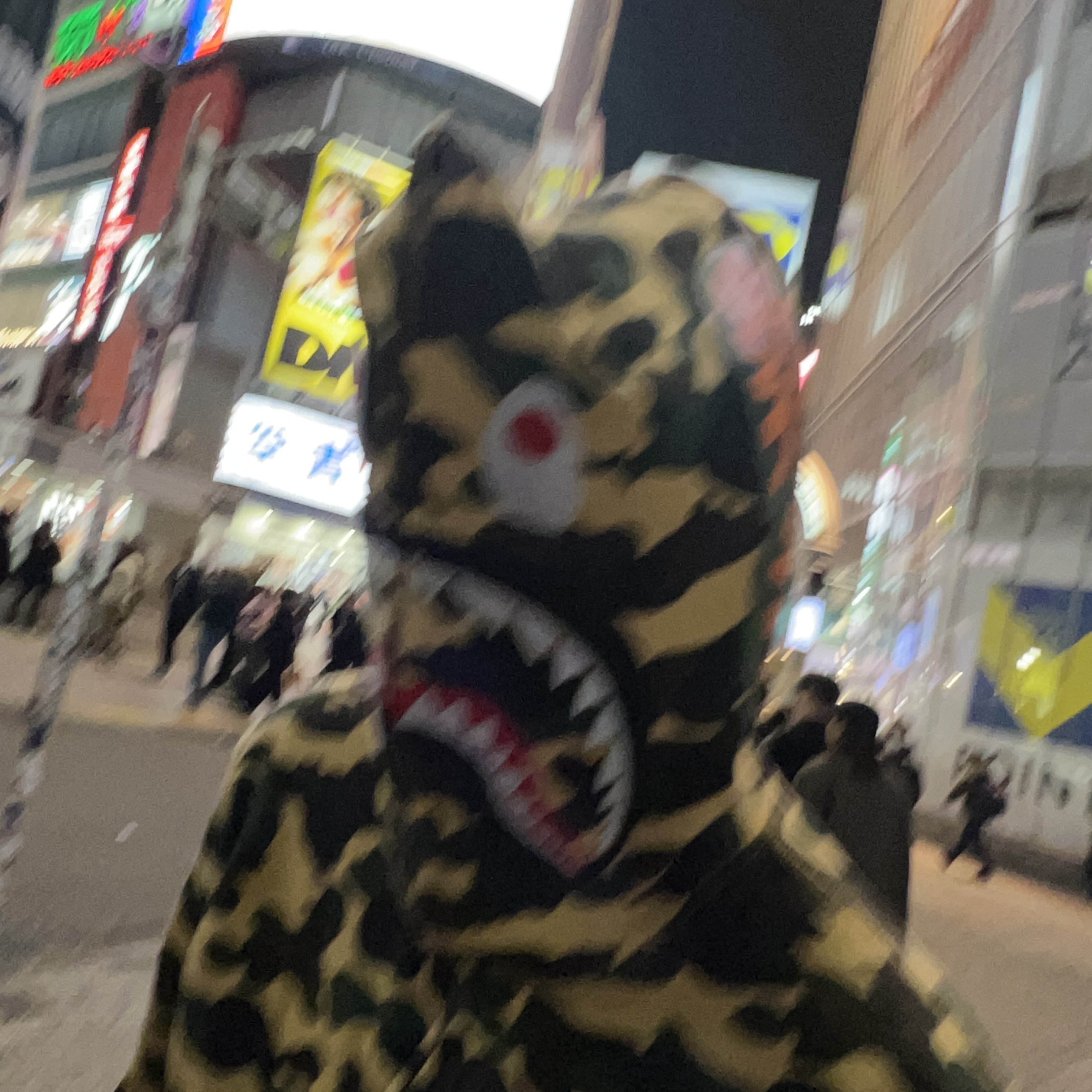 BAPE 1st Camo Shark Full Zip Hoodie Yellow, Apple AirPods Max Lightning Silver (Korean Ver.) 착용 스타일 - 2