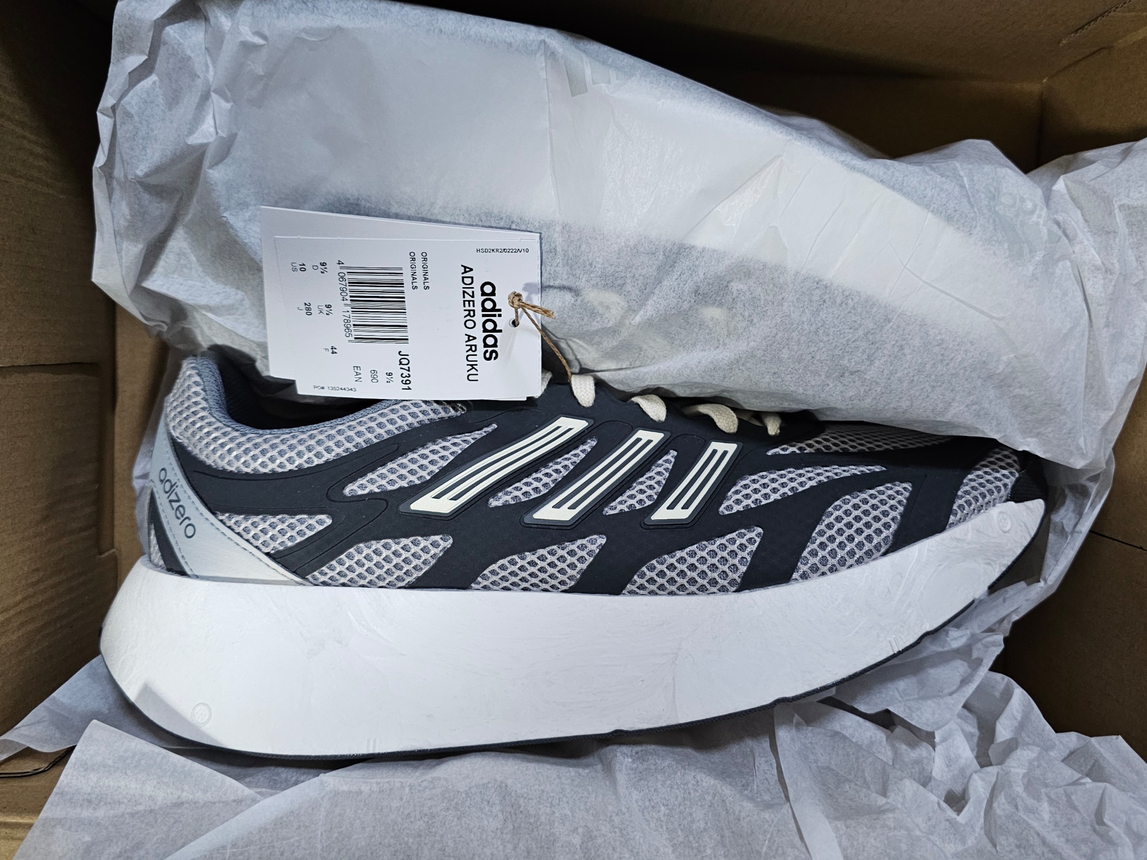 Adidas Adizero Aruku Grey Two Cream White 착용 스타일