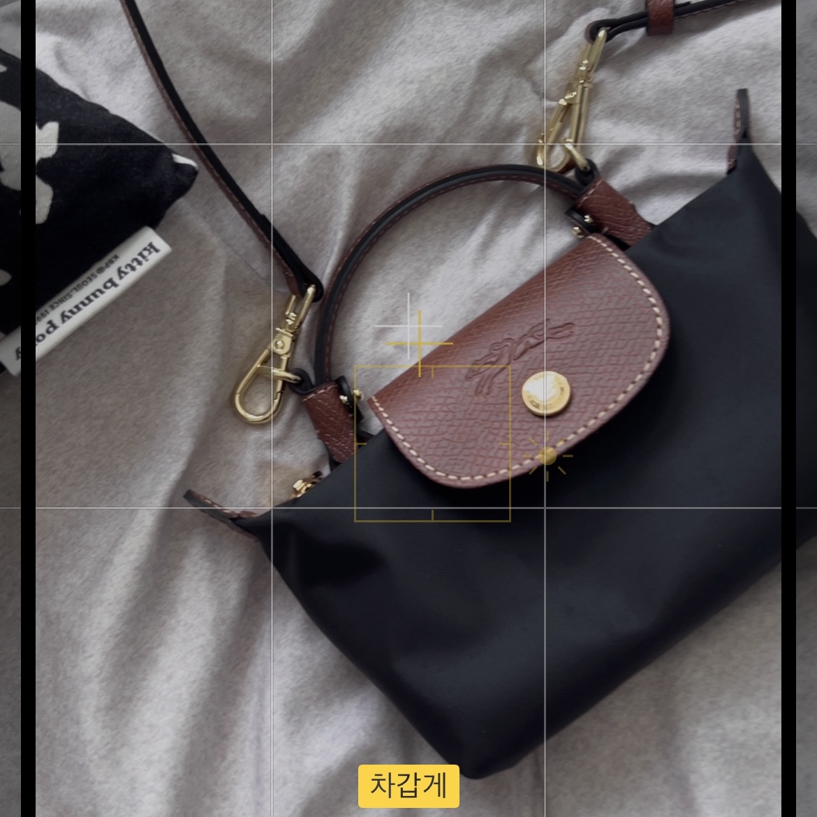 Longchamp Le Pliage Original Handle Pouch Black 착용 스타일
