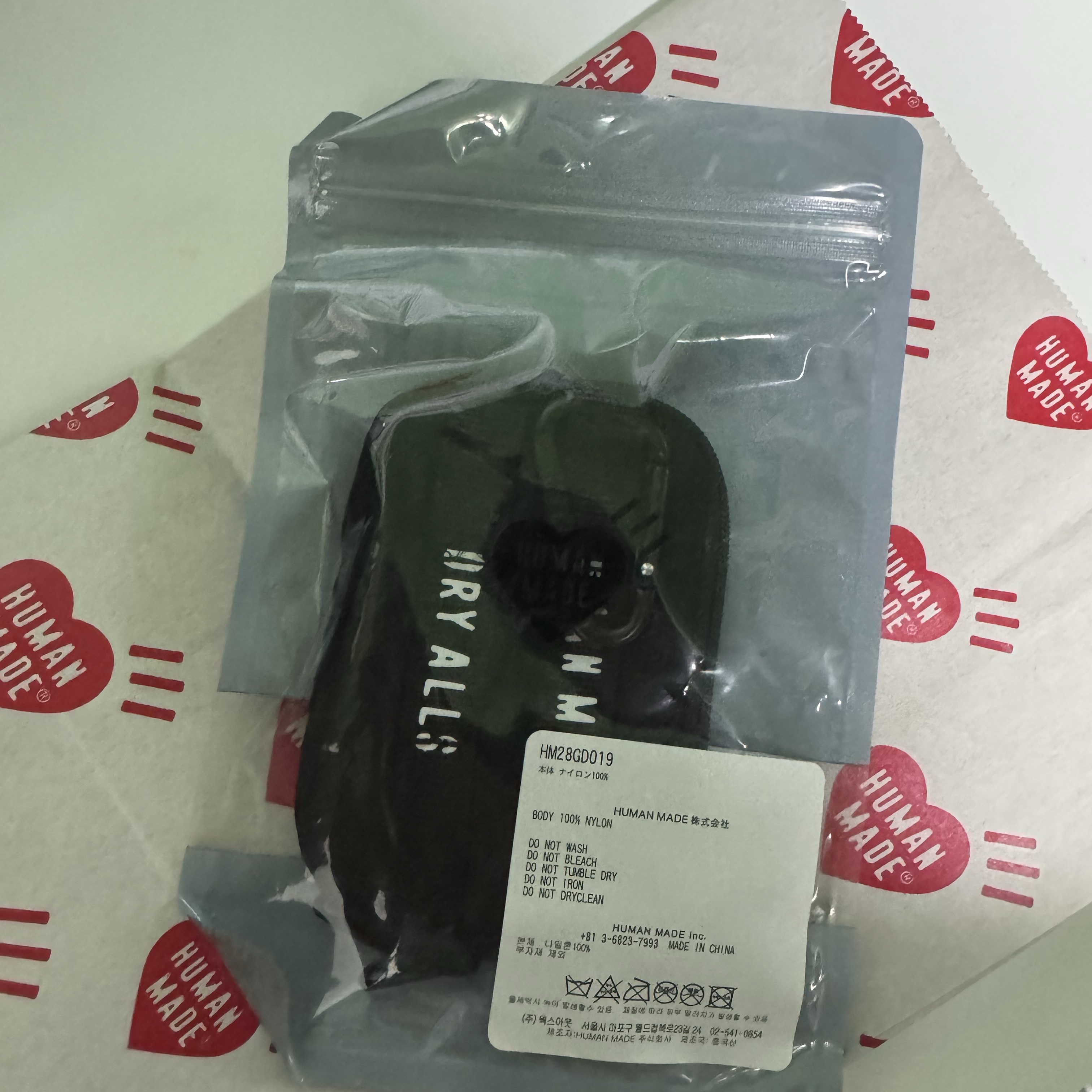 Human Made Military Card Case Black 착용 스타일 - 3