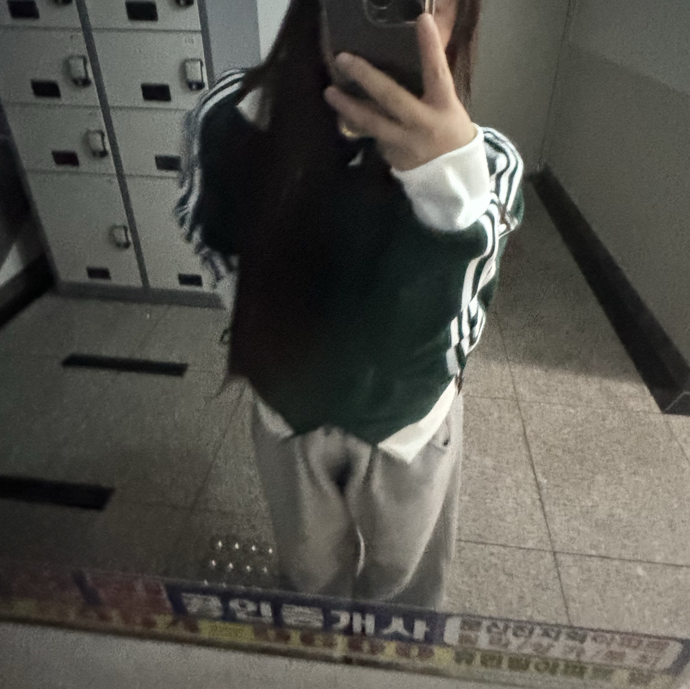 Adidas Adicolor Classics Beckenbauer Track Jacket Collegiate Green - KR Sizing 착용 스타일