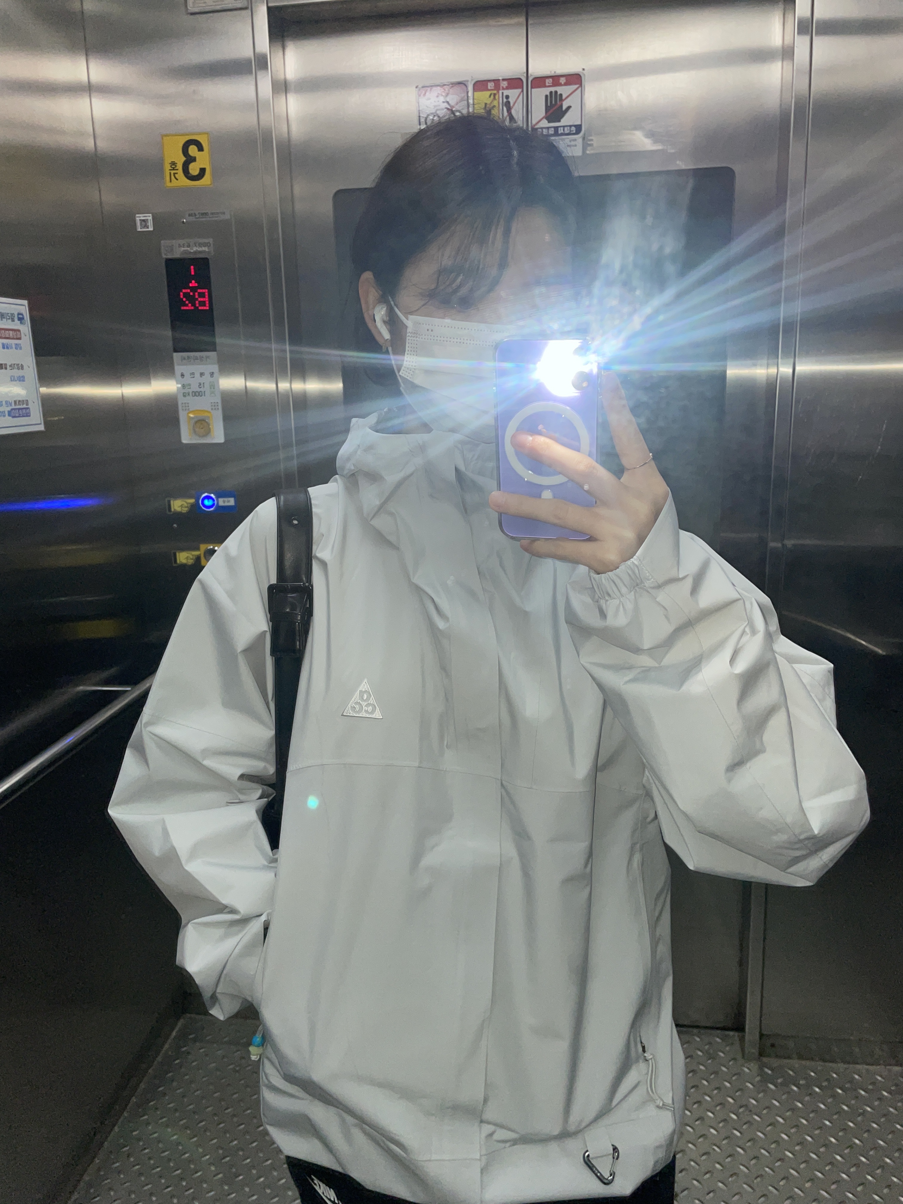 Nike ACG Storm-Fit ADV Cascade Rains Full Zip Jacket Photon Dust - Asia 착용 스타일