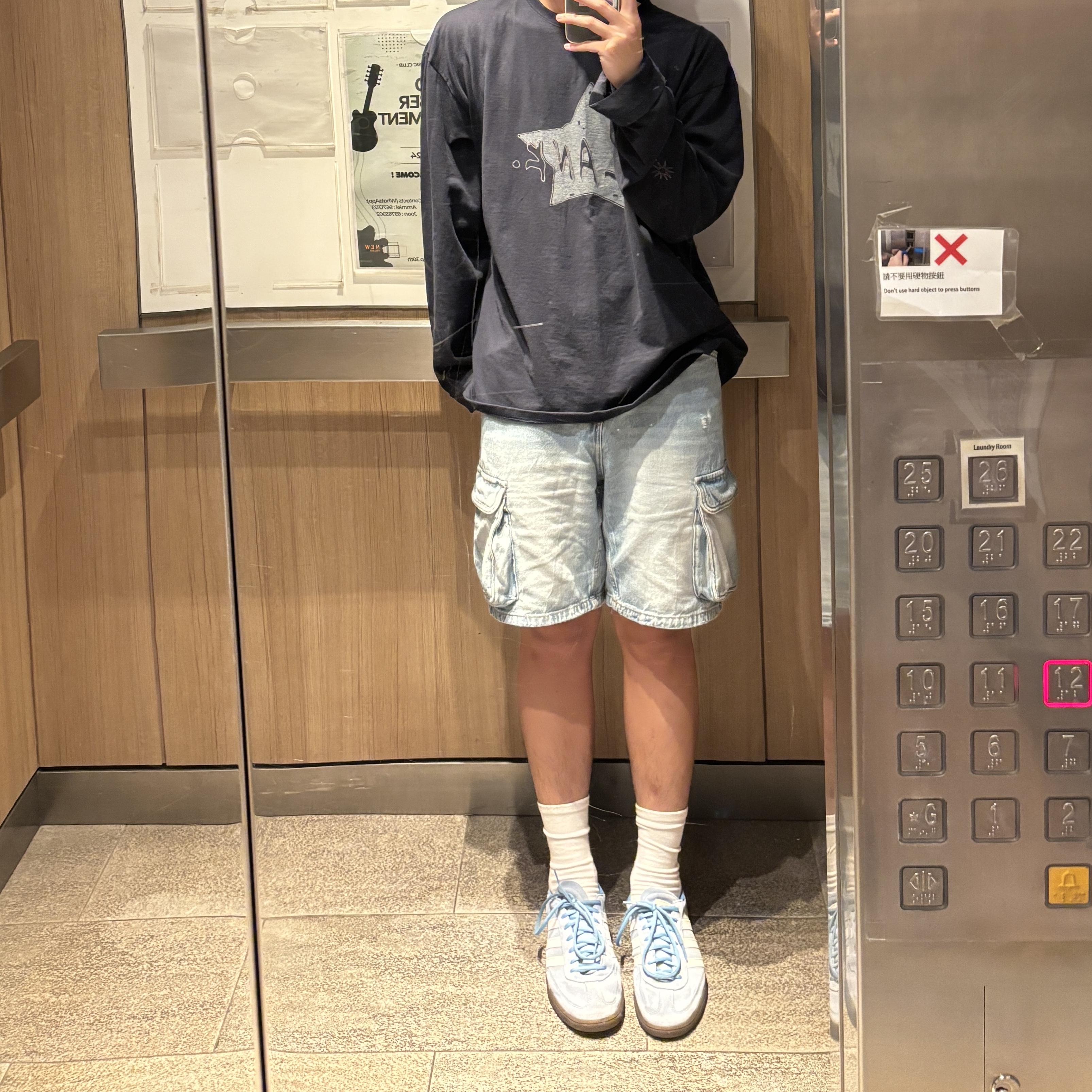 Adidas Spezial Handball Light Blue 착용 스타일