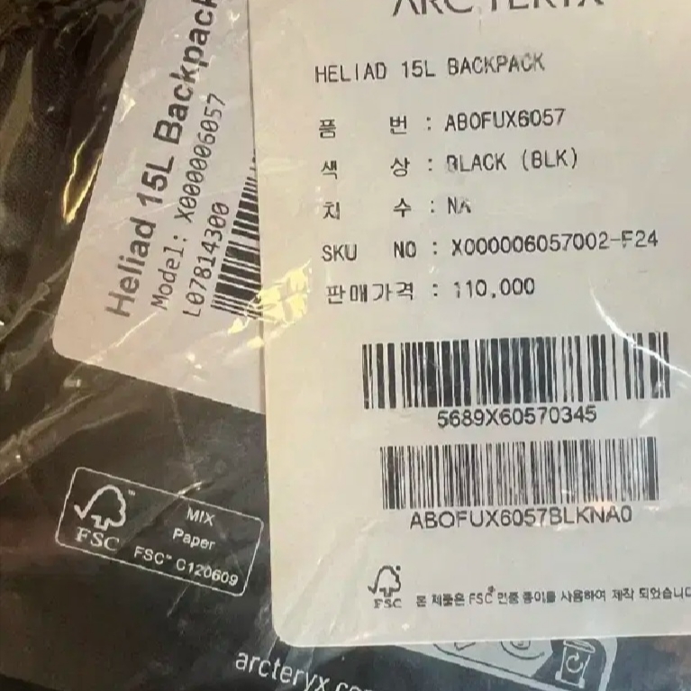 Arc'teryx Heliad 15 Backpack Black 착용 스타일 - 3