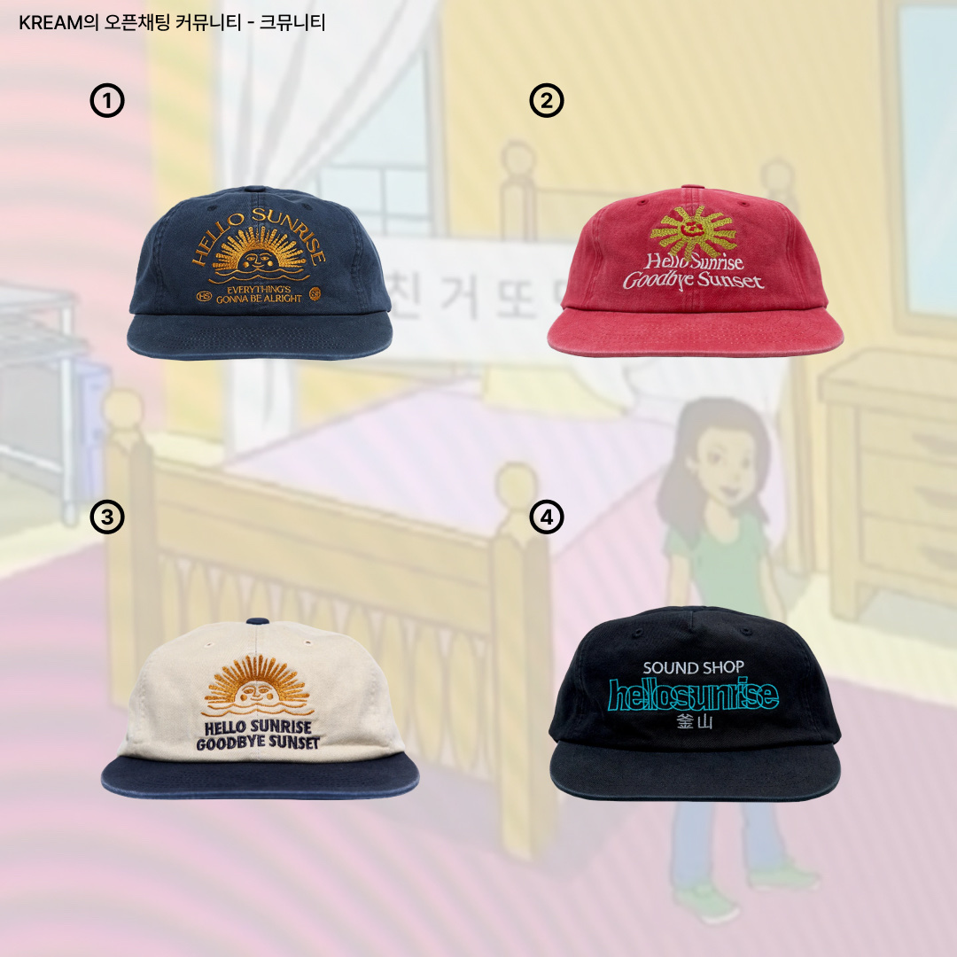 Hello Sunrise Washed HS Arch Logo 6Panel Cap Navy & Orange, HS x Hank Relaxed Fit Cap Red 착용 스타일 - 2