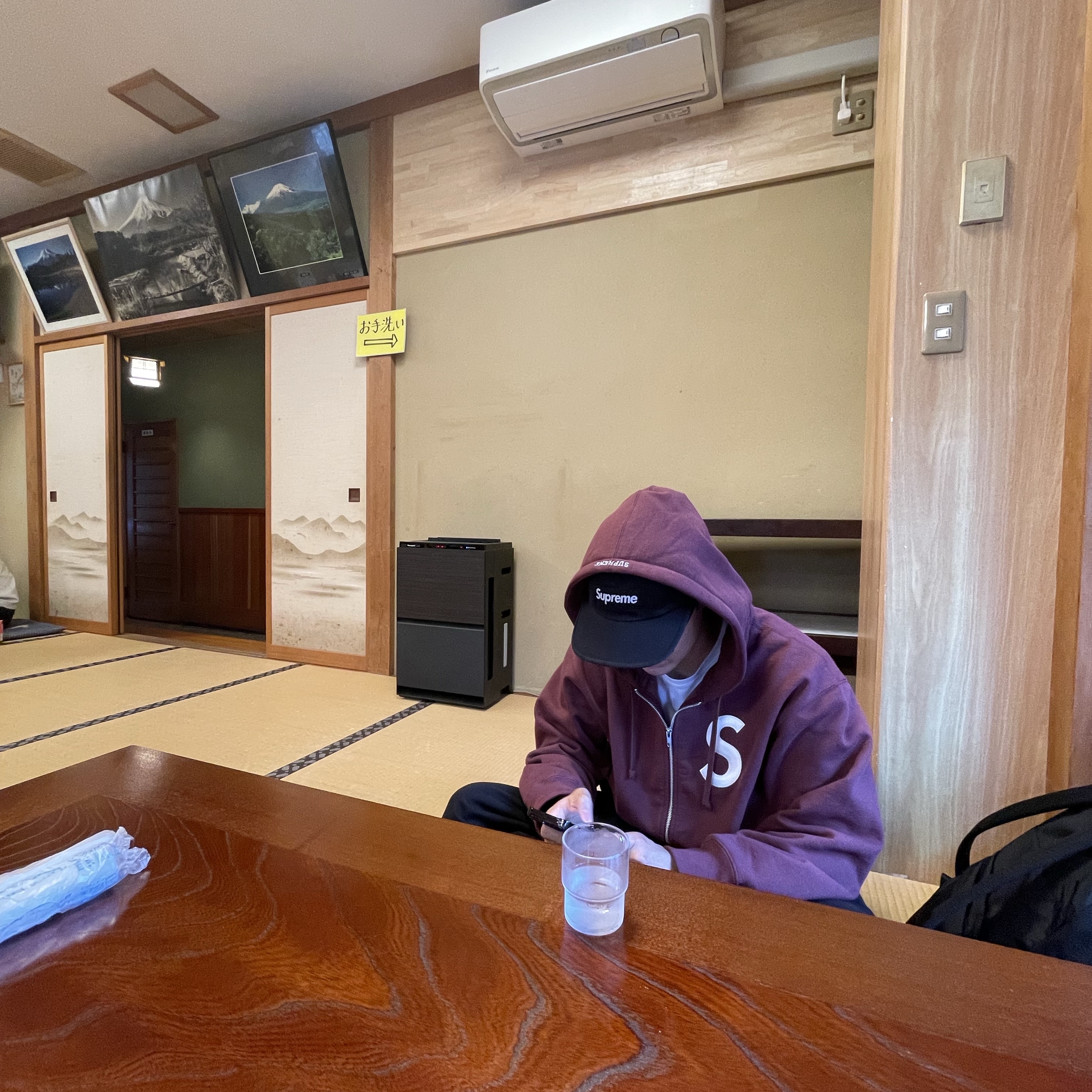 Supreme S Logo Zip Up Hooded Sweatshirt Maroon - 24FW 착용 스타일