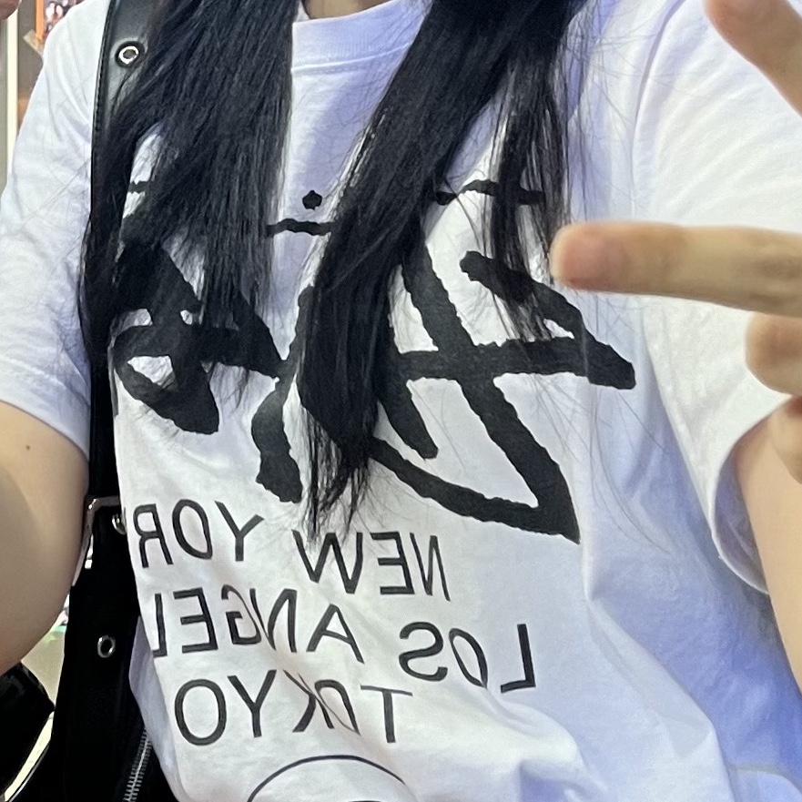 Stussy World Tour T-Shirt White 2023 착용 스타일