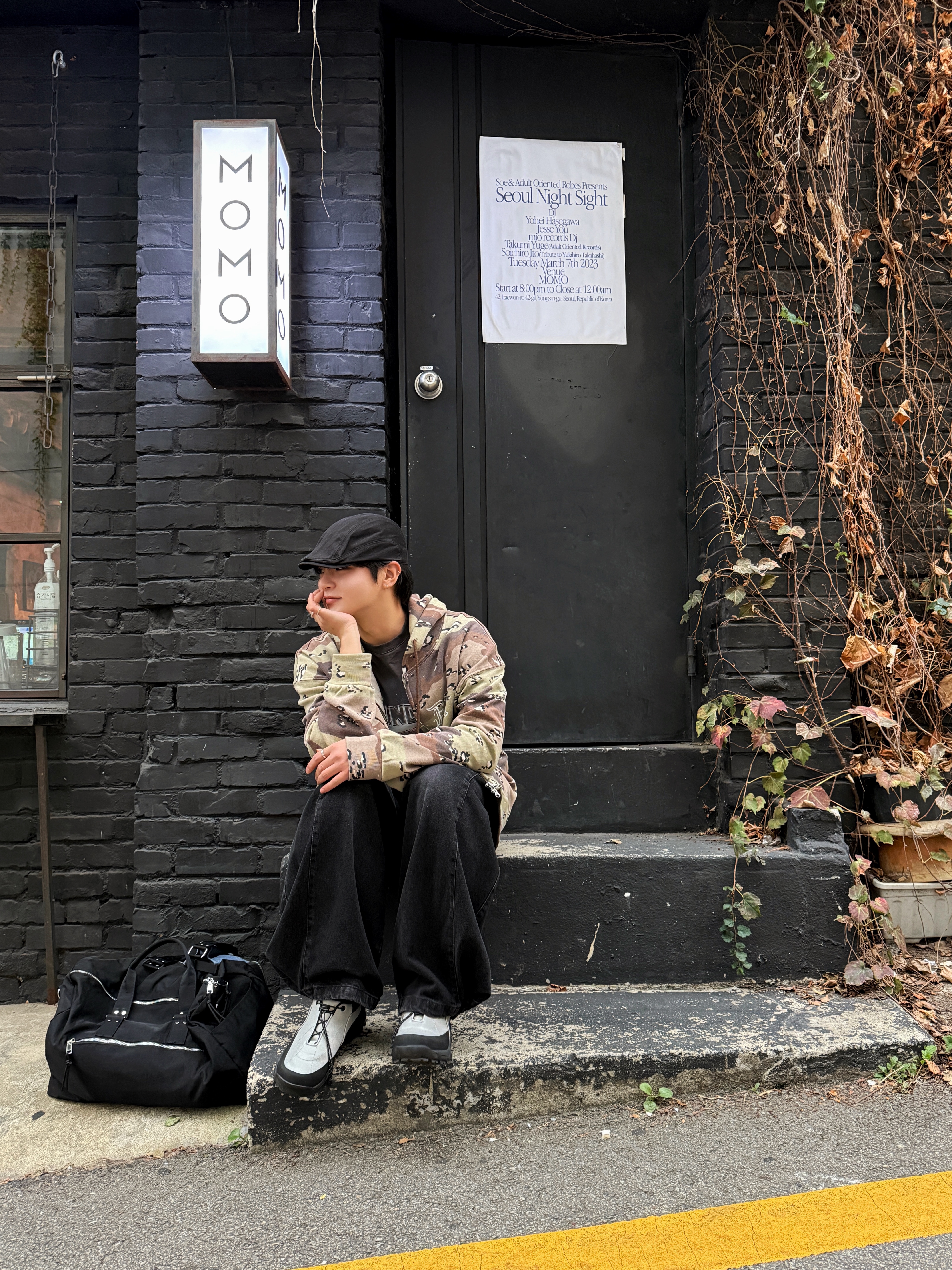 [KREAM 단독] Suade Camo Hood Zip Up Camo 착용 스타일 - 4