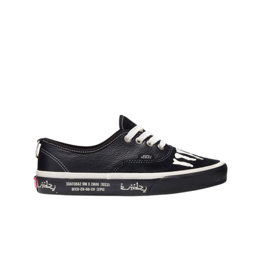VN000BW5BPR1 Vans x Mark SBTG Authentic Black