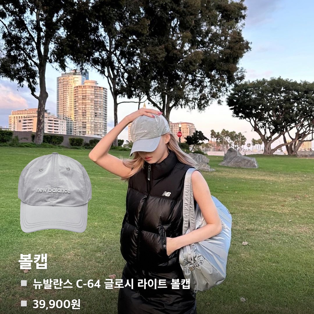 hypefashionzip님의 스타일 - 3