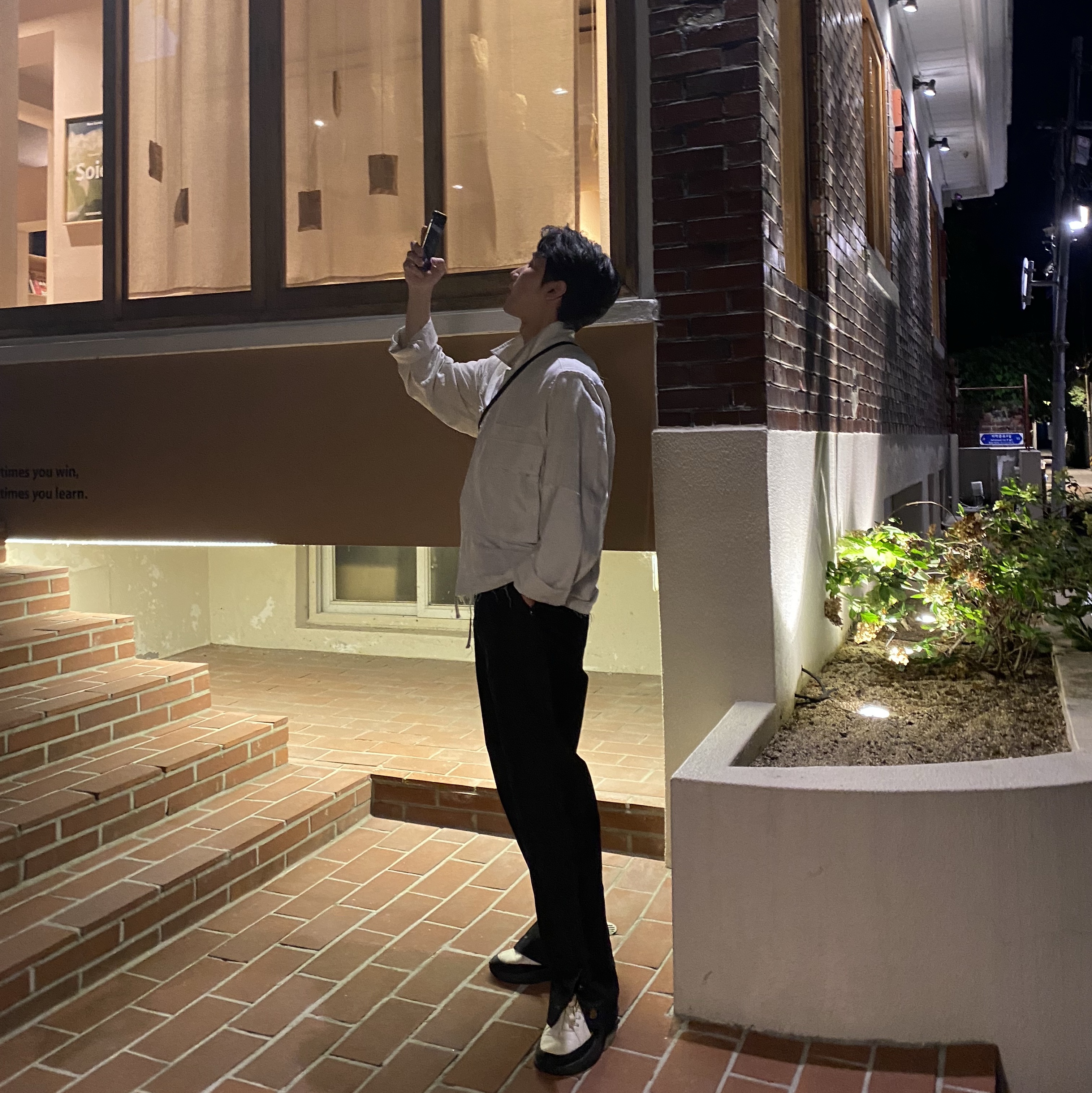 𝚅𝙻님의 스타일 - 1
