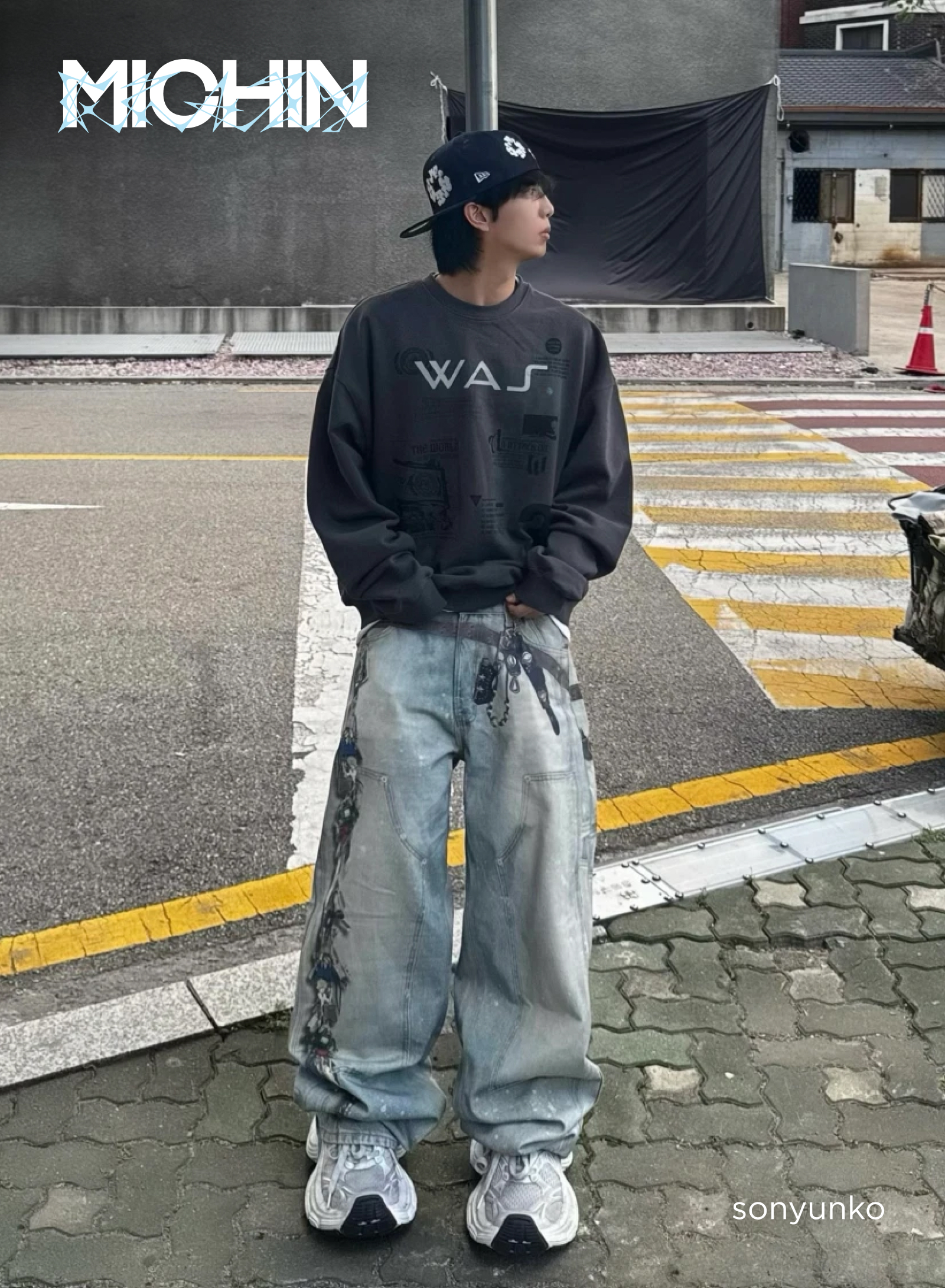 KREAM 챌린지님의 스타일
