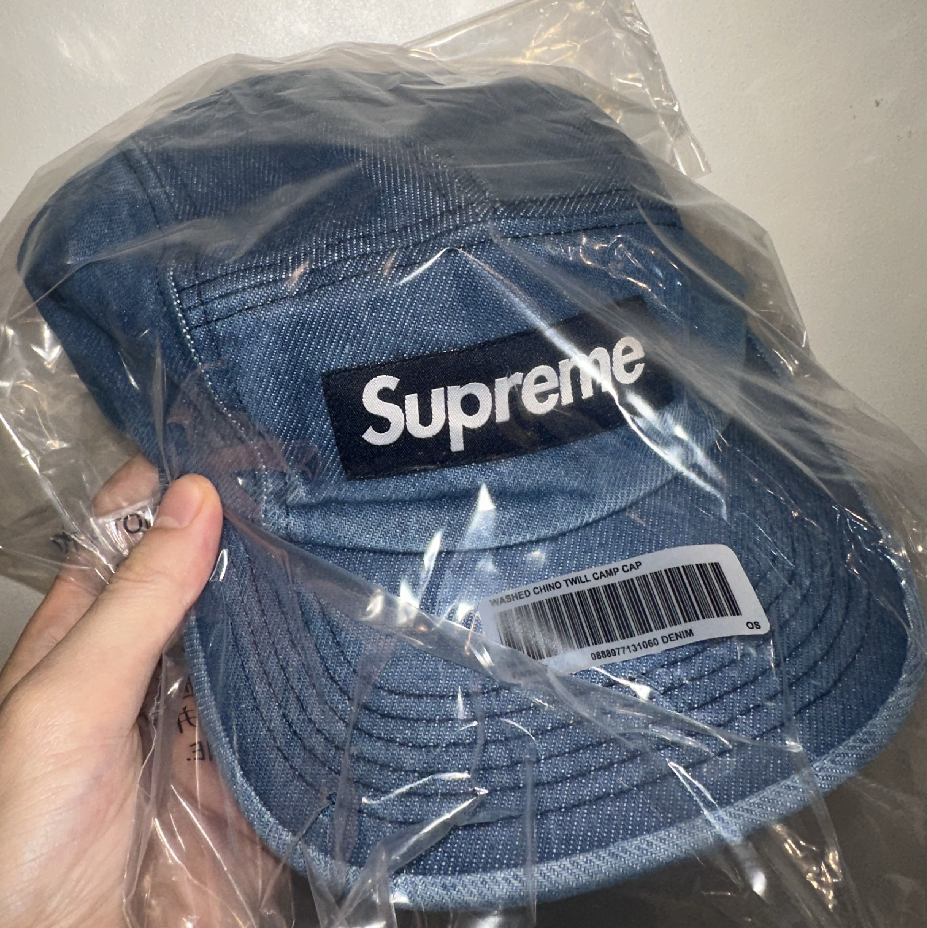 Supreme Washed Chino Twill Camp Cap Denim - 24FW 착용 스타일 - 2