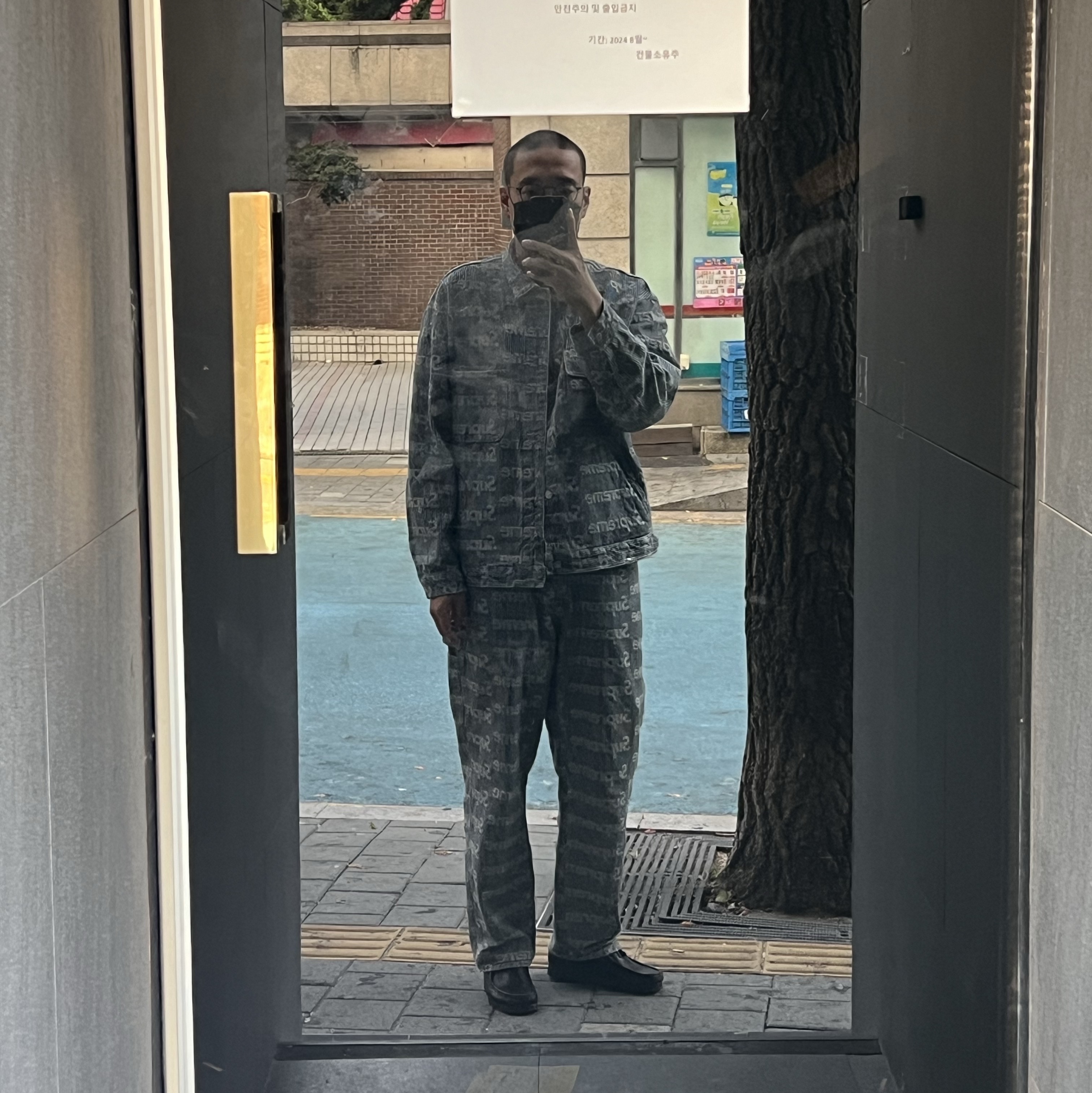 Supreme Denim Painter Pants Stripe - 24SS, Supreme Denim Chore Trucker Jacket Stripe - 24SS 착용 스타일