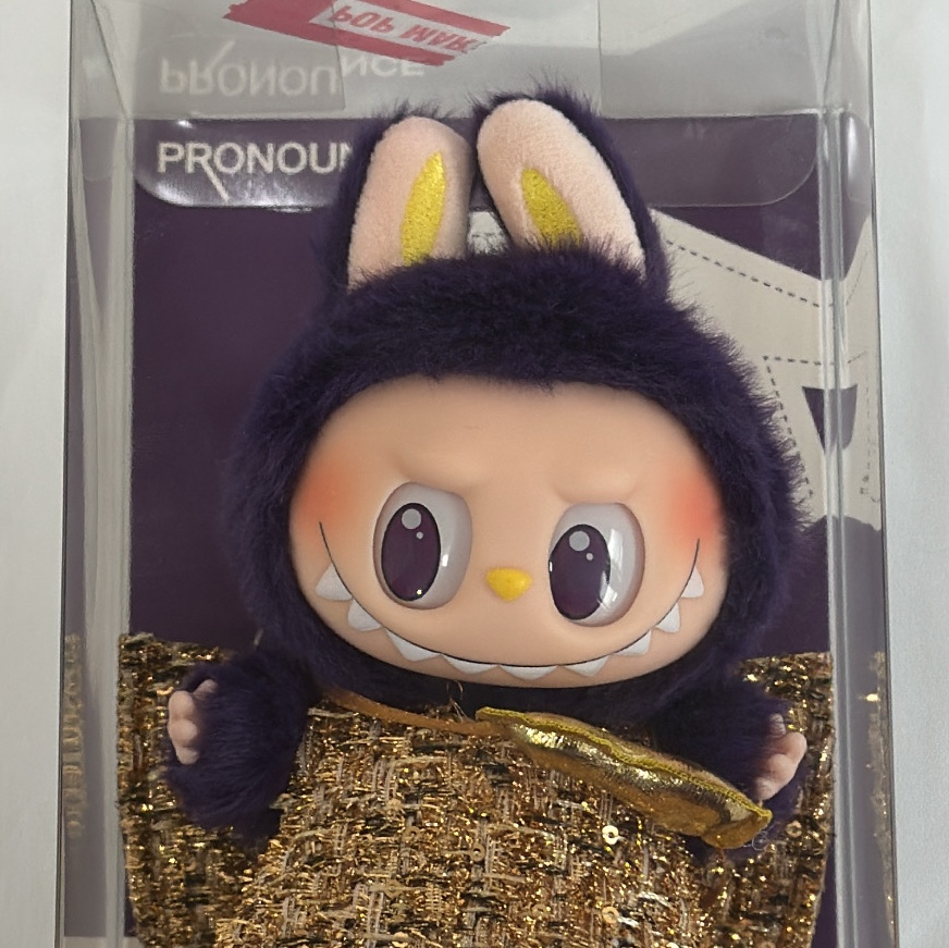 Pop Mart Labubu x Pronounce Lucky Fairy Toy Keyring 착용 스타일