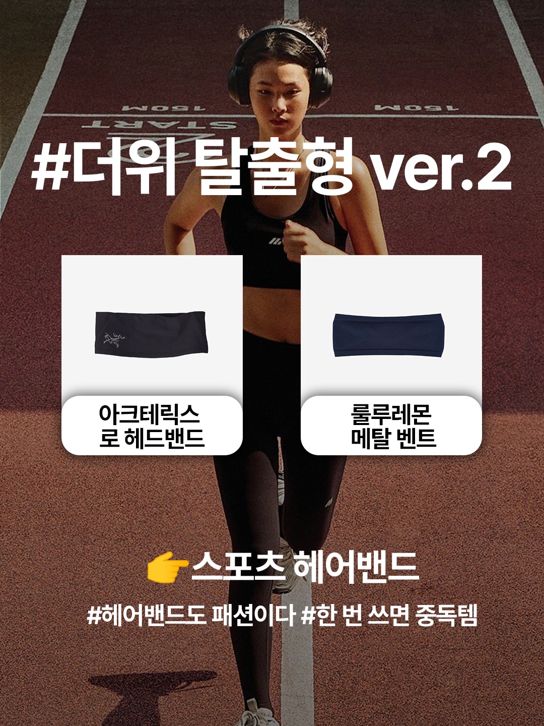 Nike ACG Buttles Vest Black - Asia, Salomon Active Skin 8 Set Black Metal 착용 스타일 - 6