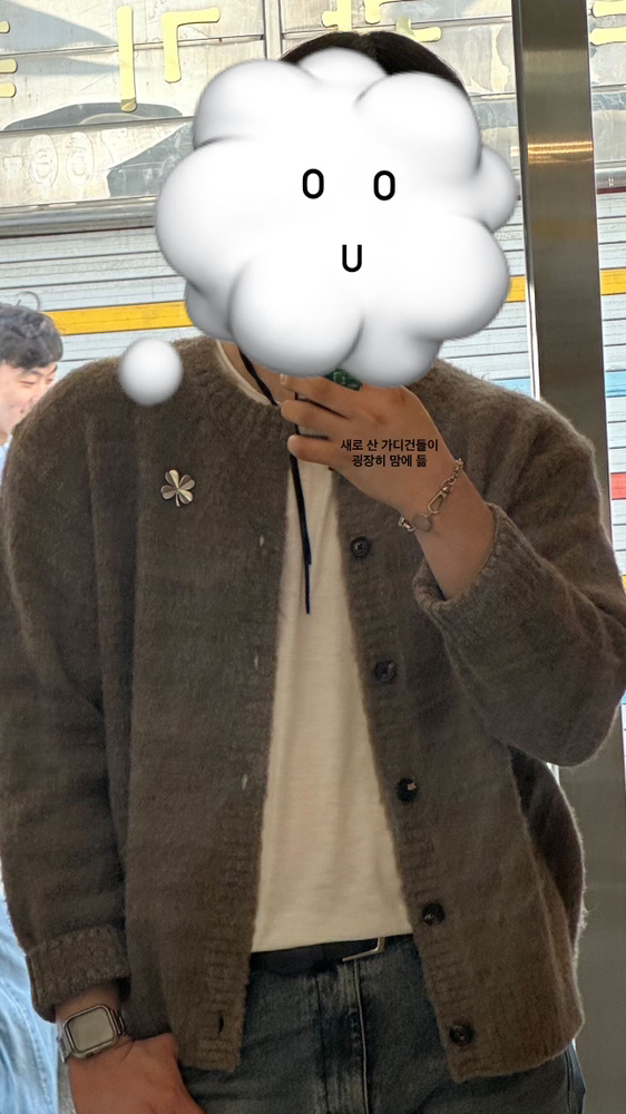 KREAM 프로필 이미지
