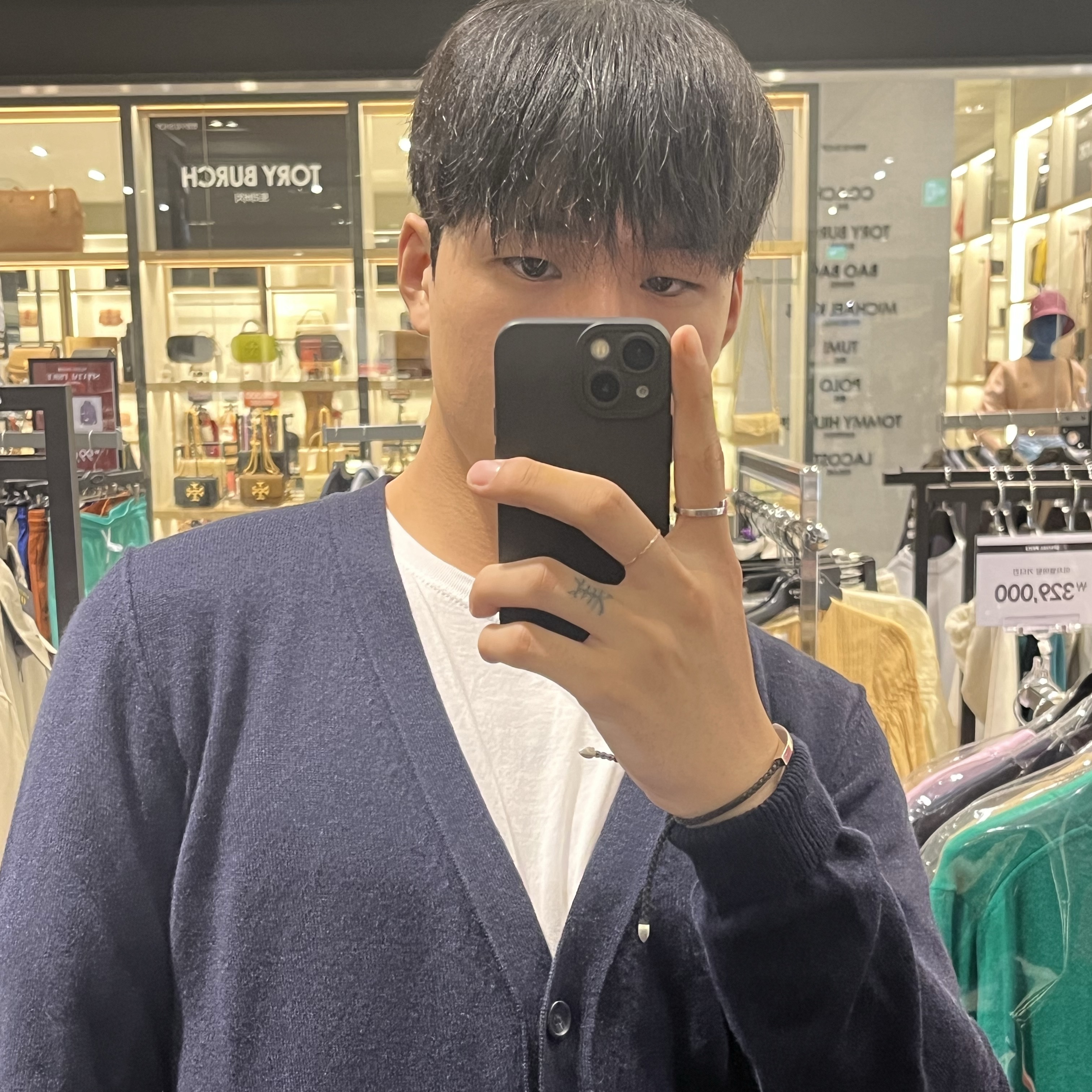 (W) Maison Margiela Back Stitch Cardigan Navy 착용 스타일 - 1