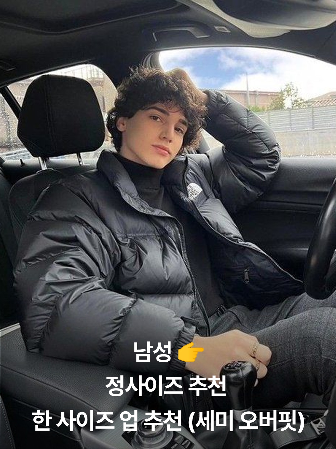 (W) The North Face 1996 Retro Nuptse Jacket Coal Brown, The North Face 1996 Eco Nuptse Jacket Purple 착용 스타일 - 4