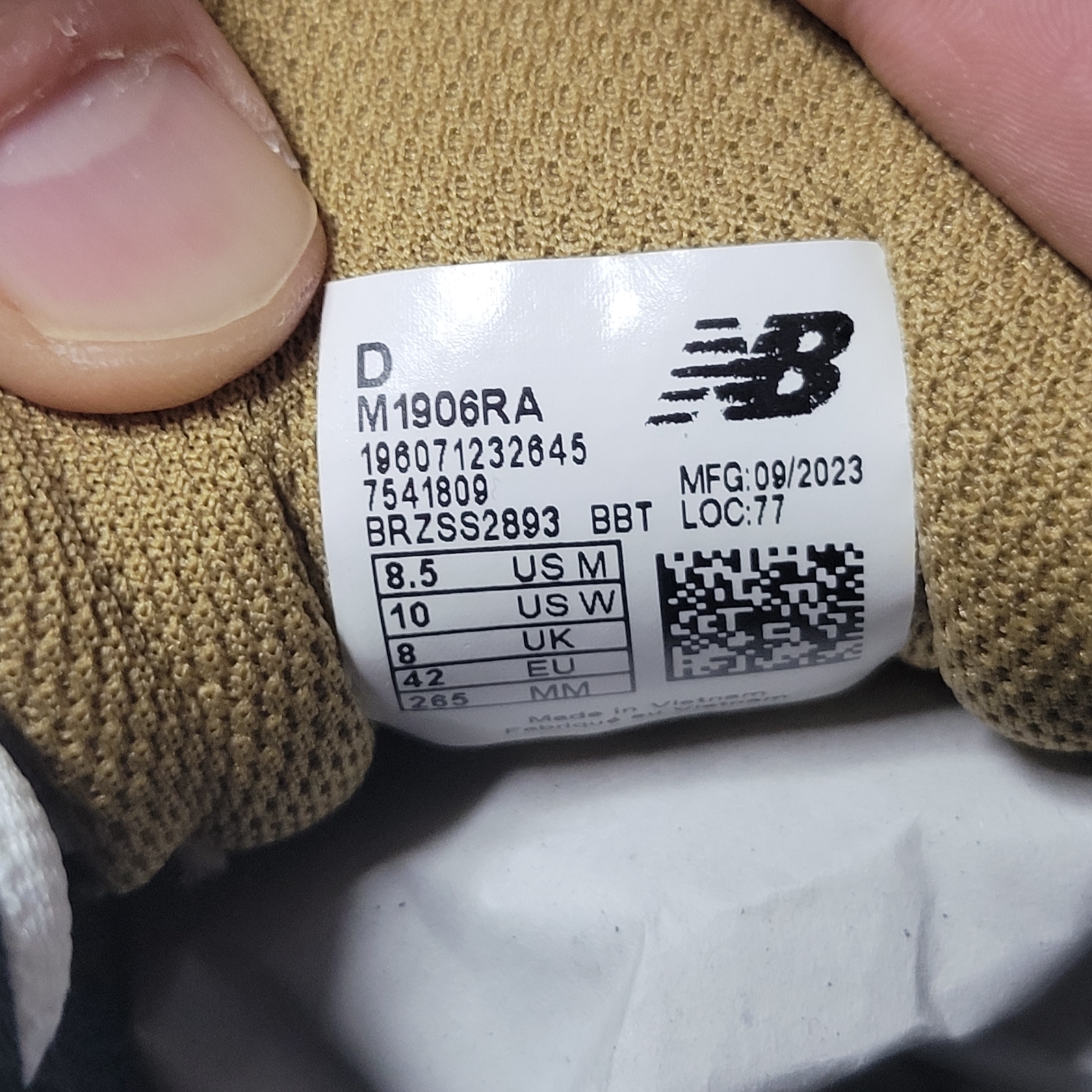 New Balance 1906R White Gold 착용 스타일 - 3