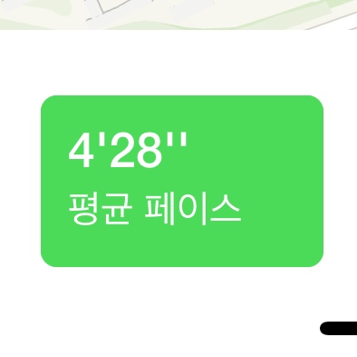 Nike ZoomX Vaporfly Next% 3 White Grey 착용 스타일