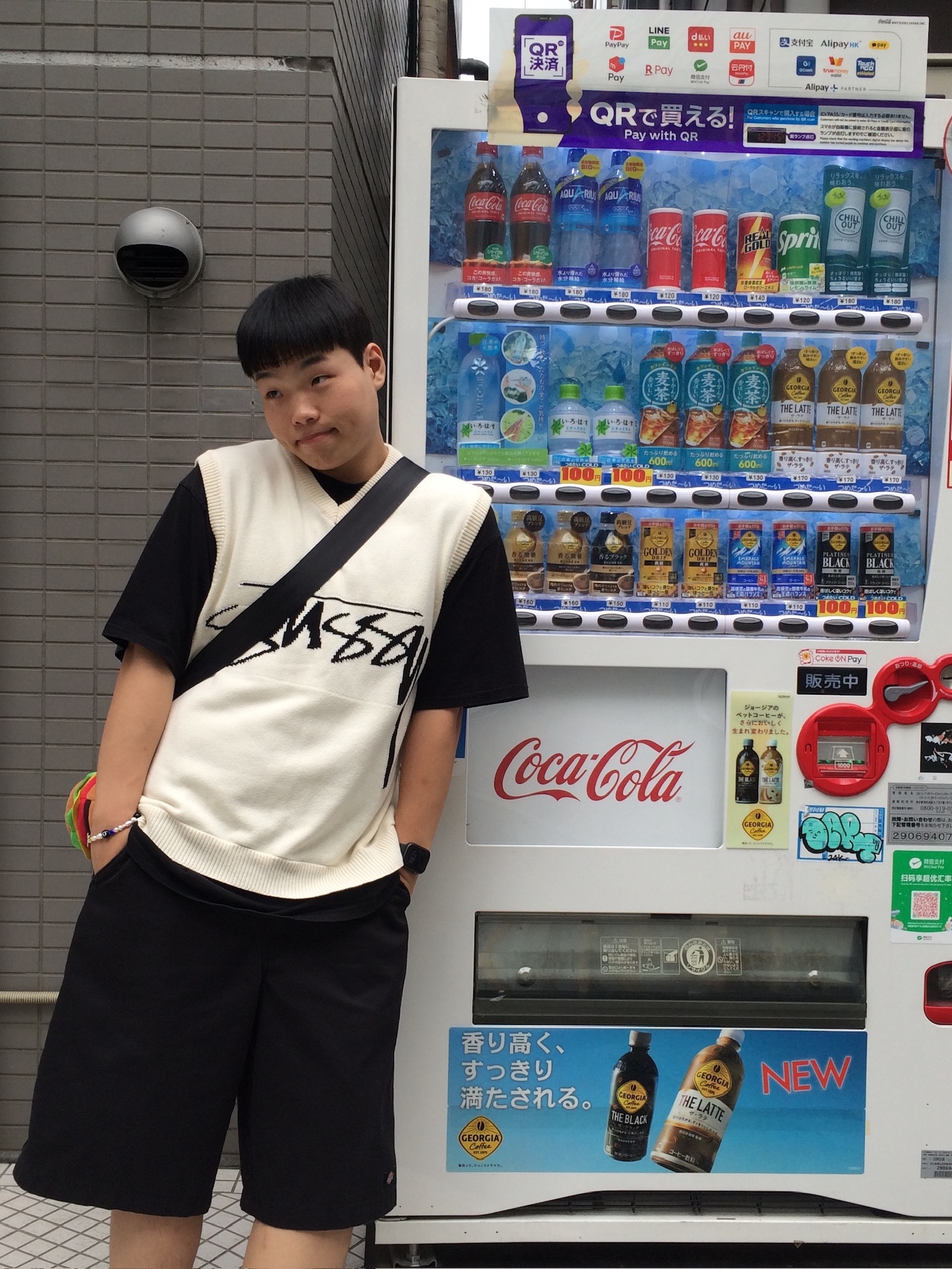 Stussy Sweater Vest Natural 착용 스타일