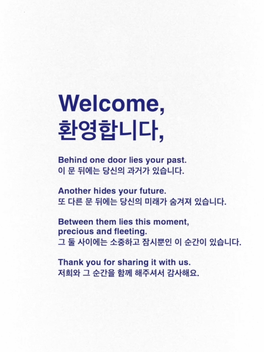 Hoodie님의 스타일 - 4