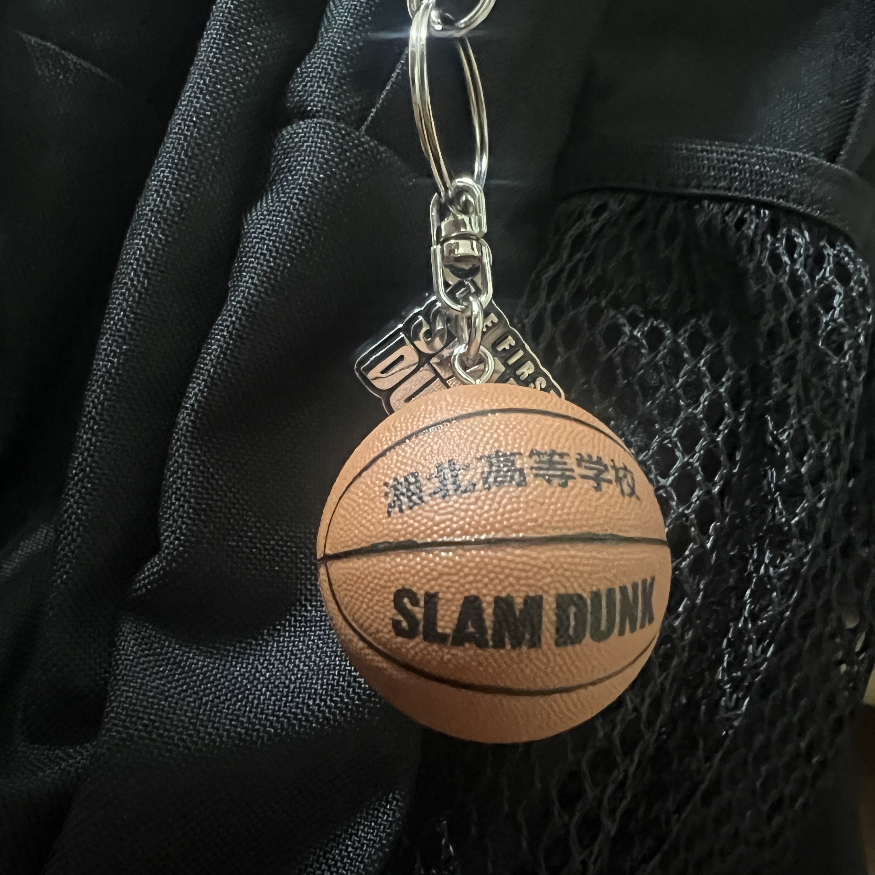 Toei Studio The First Slam Dunk Twin Key Holder 착용 스타일