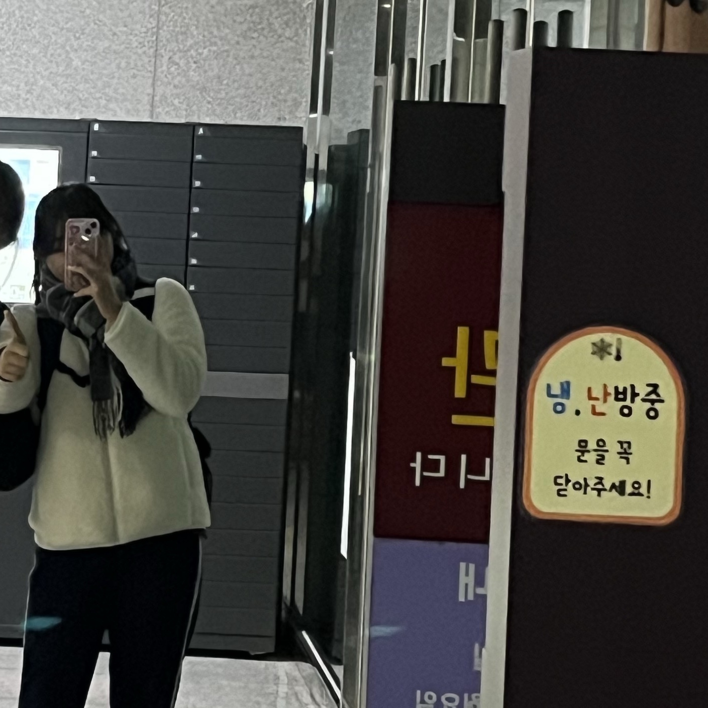 Choiikyung님의 스타일